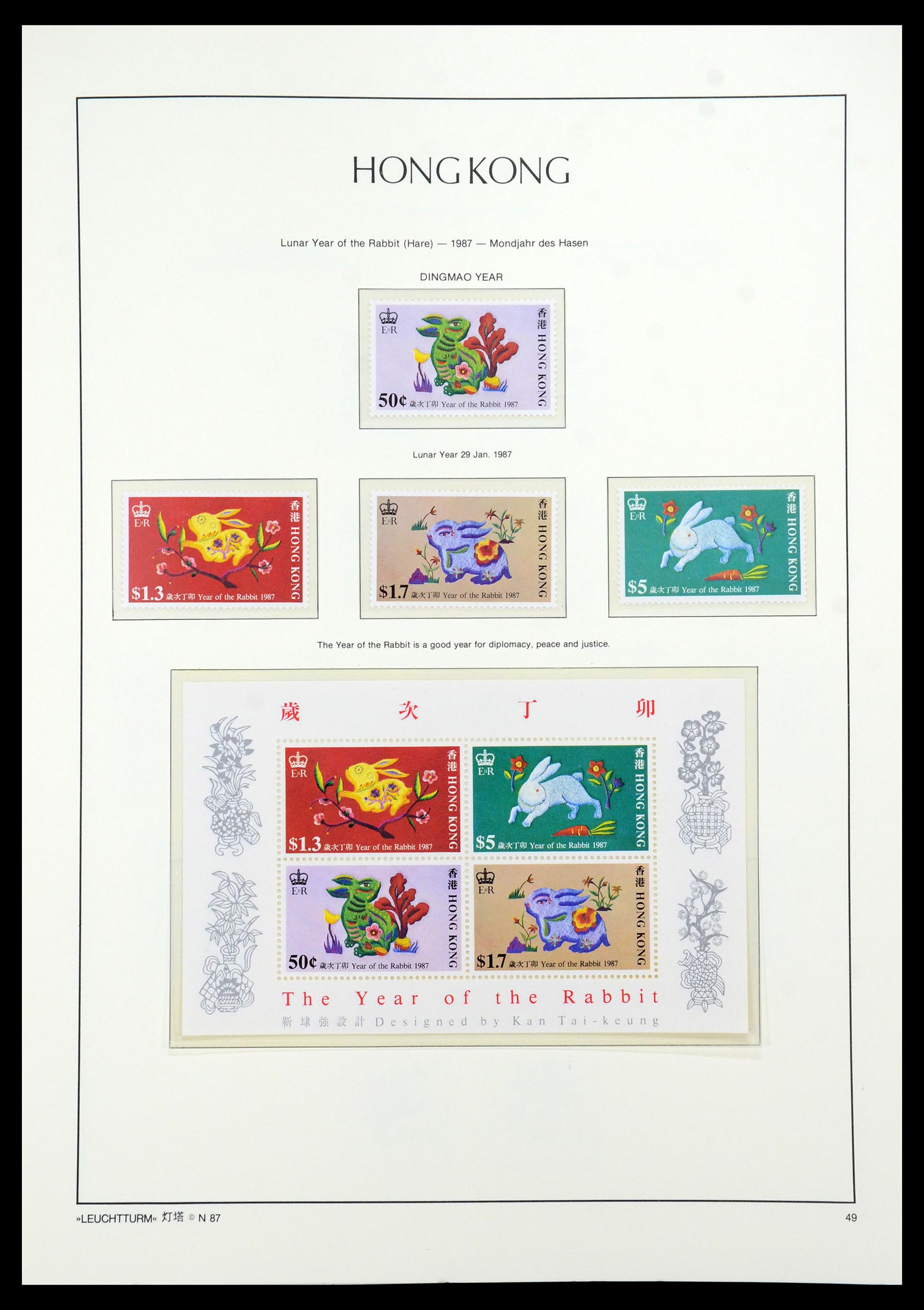 35997 030 - Postzegelverzameling 35997 Hongkong 1949-1996.