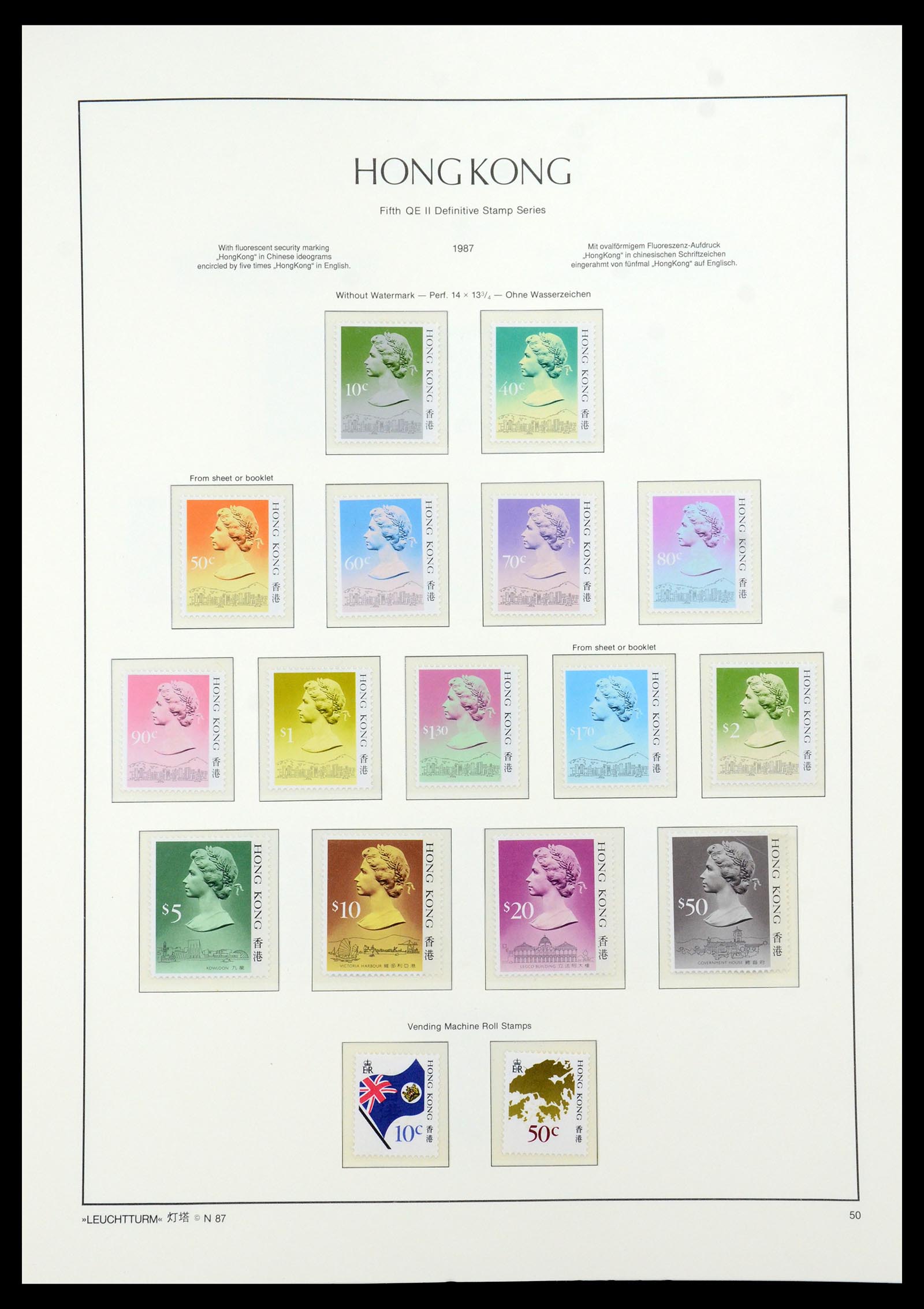 35997 031 - Postzegelverzameling 35997 Hongkong 1949-1996.