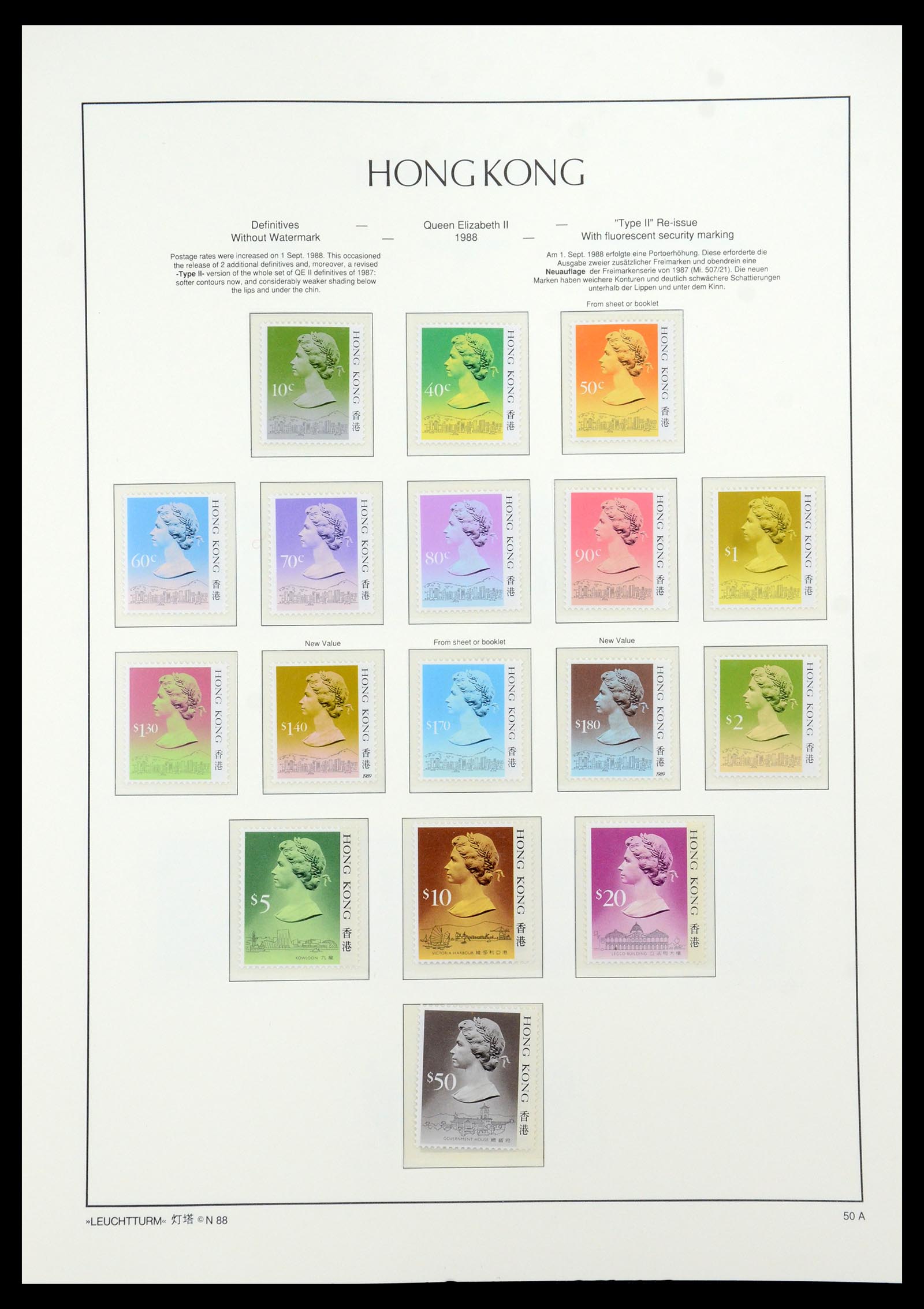35997 032 - Postzegelverzameling 35997 Hongkong 1949-1996.