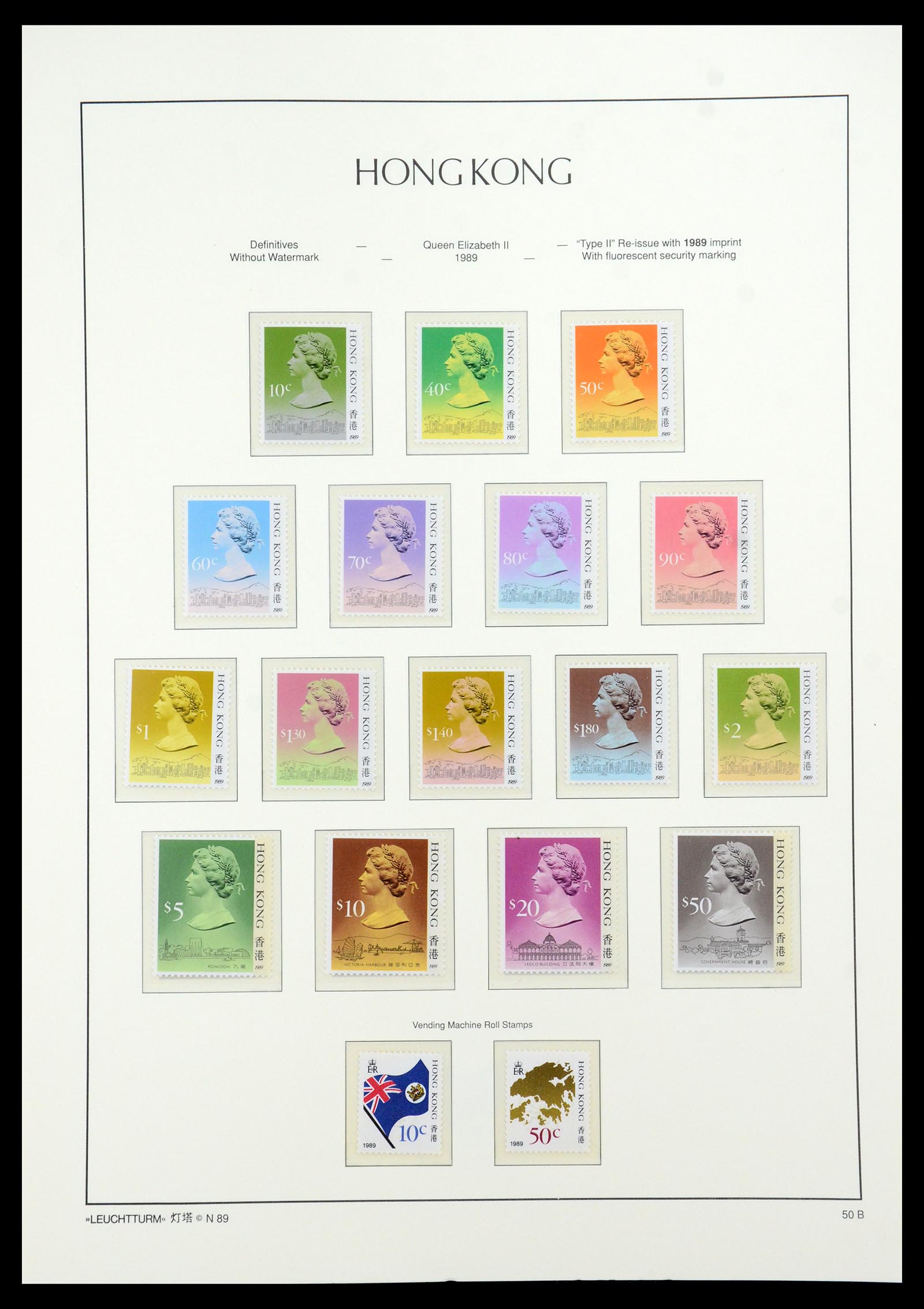 35997 033 - Postzegelverzameling 35997 Hongkong 1949-1996.