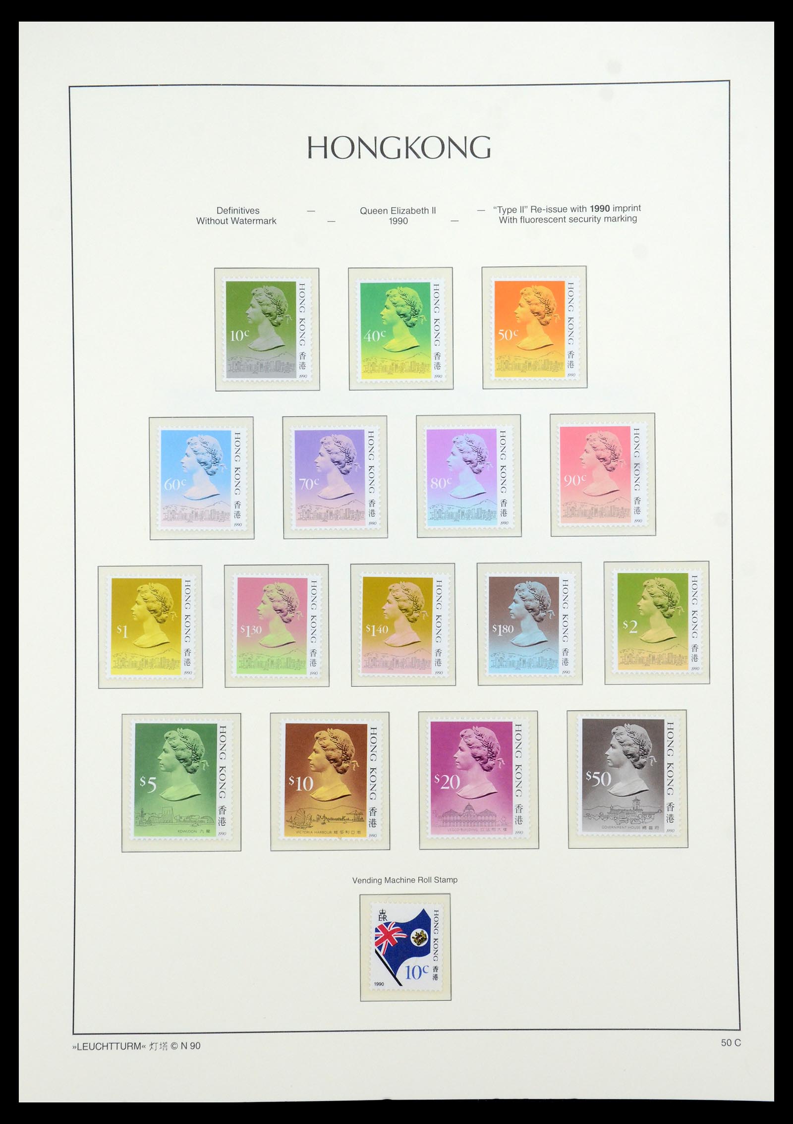35997 034 - Postzegelverzameling 35997 Hongkong 1949-1996.