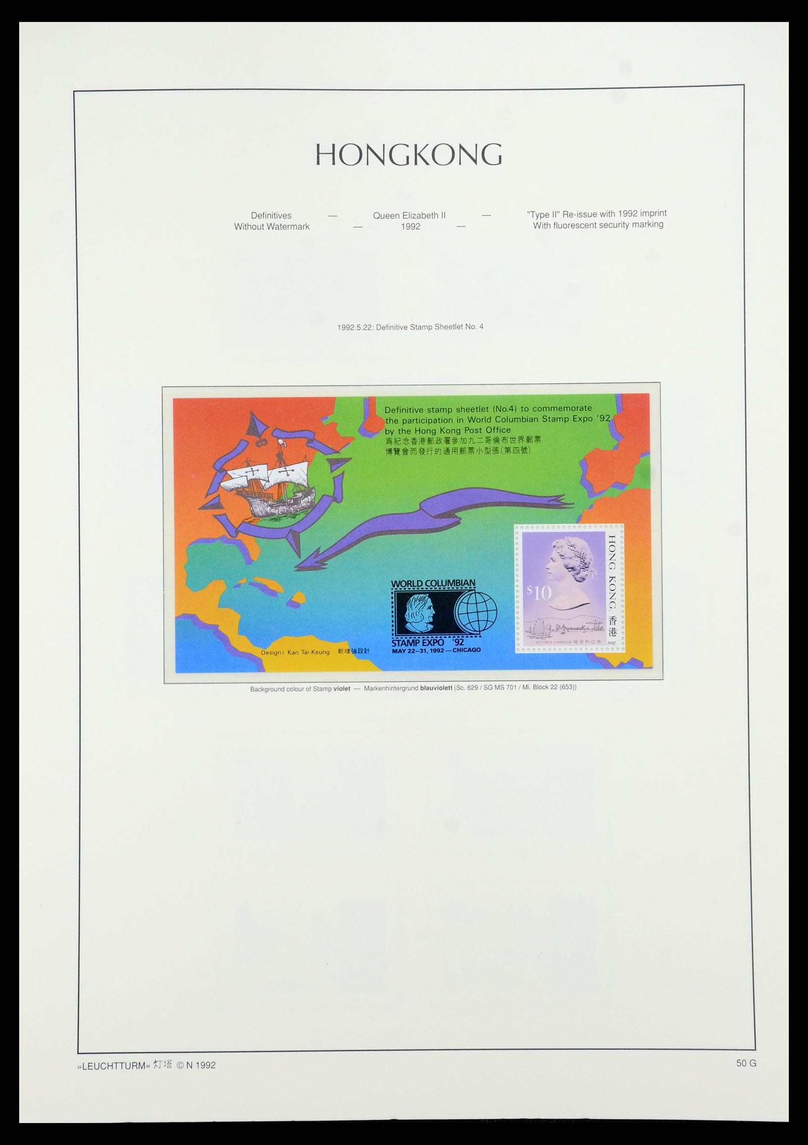 35997 038 - Postzegelverzameling 35997 Hongkong 1949-1996.