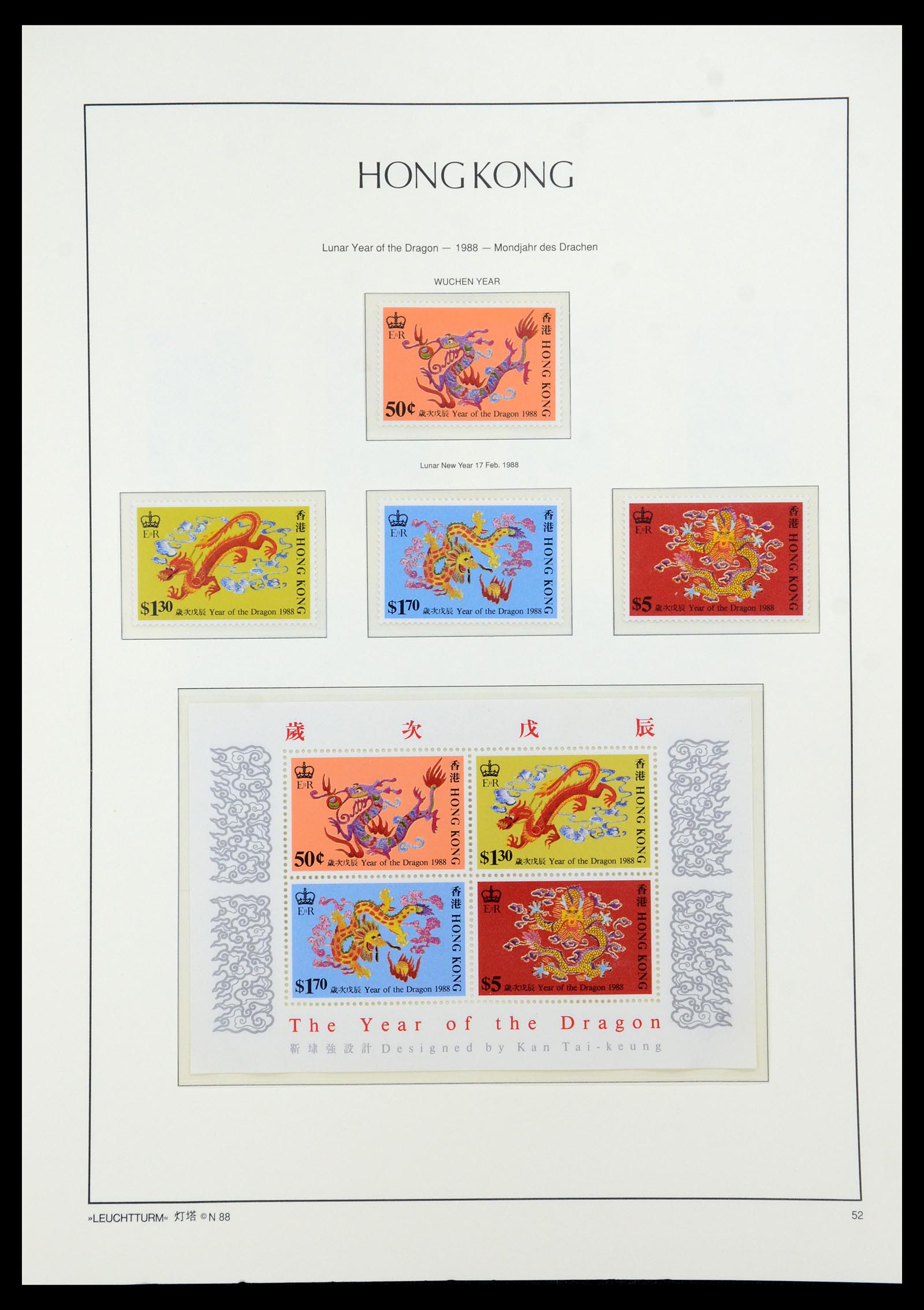 35997 040 - Postzegelverzameling 35997 Hongkong 1949-1996.
