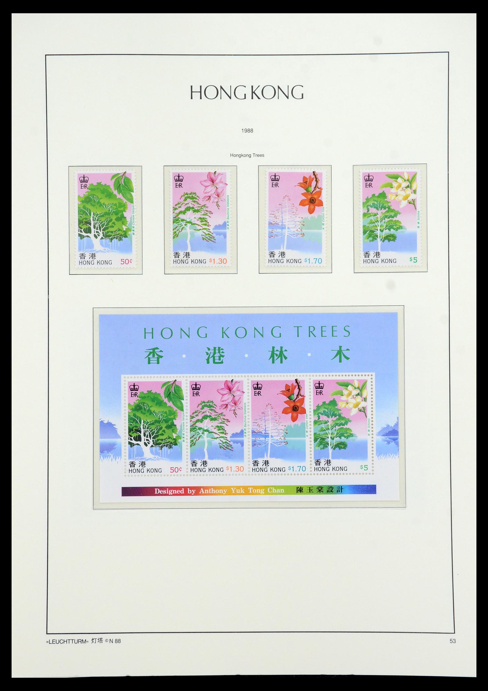 35997 041 - Postzegelverzameling 35997 Hongkong 1949-1996.