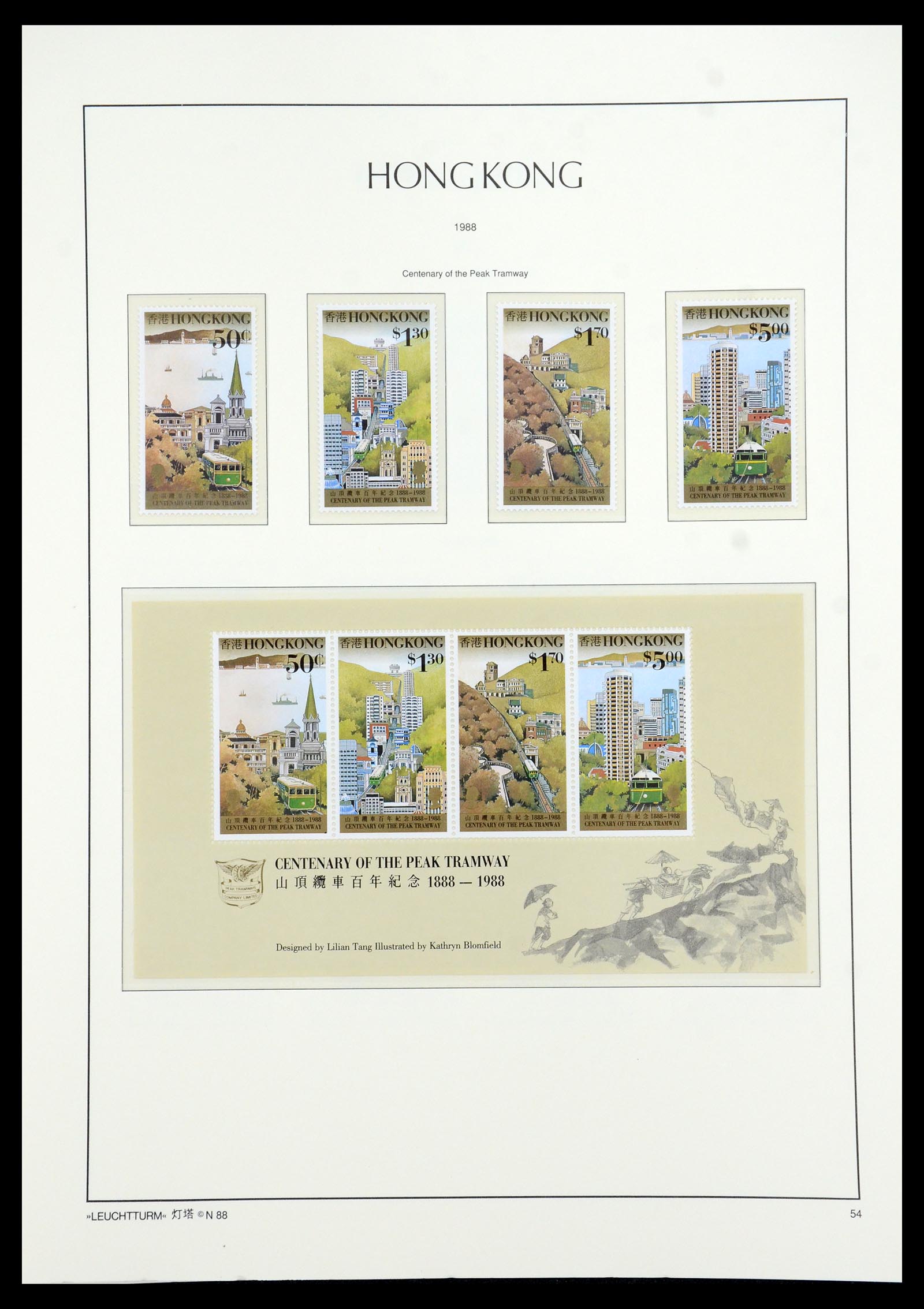 35997 042 - Postzegelverzameling 35997 Hongkong 1949-1996.