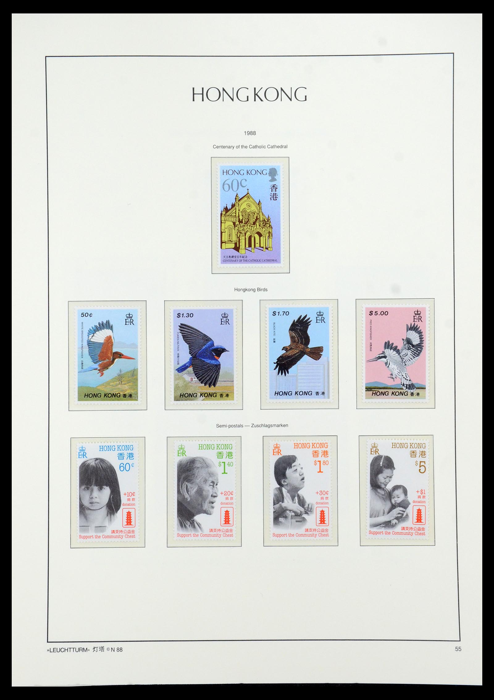 35997 043 - Postzegelverzameling 35997 Hongkong 1949-1996.