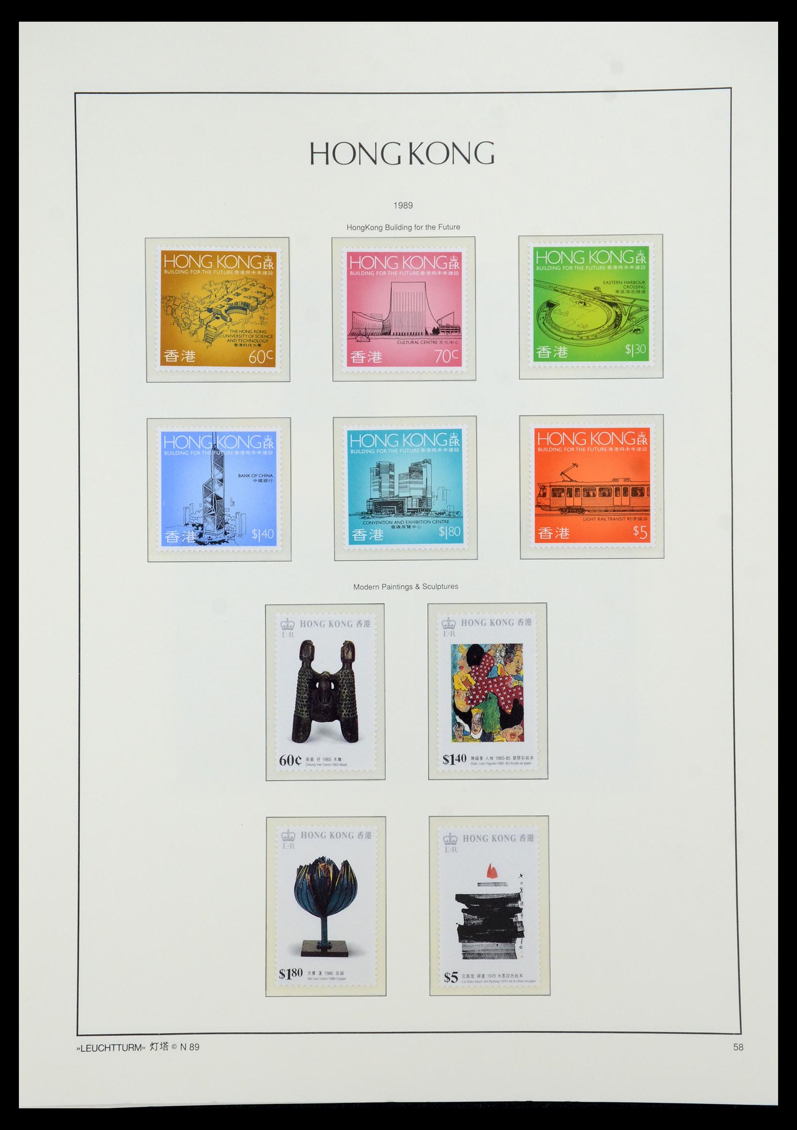 35997 046 - Postzegelverzameling 35997 Hongkong 1949-1996.