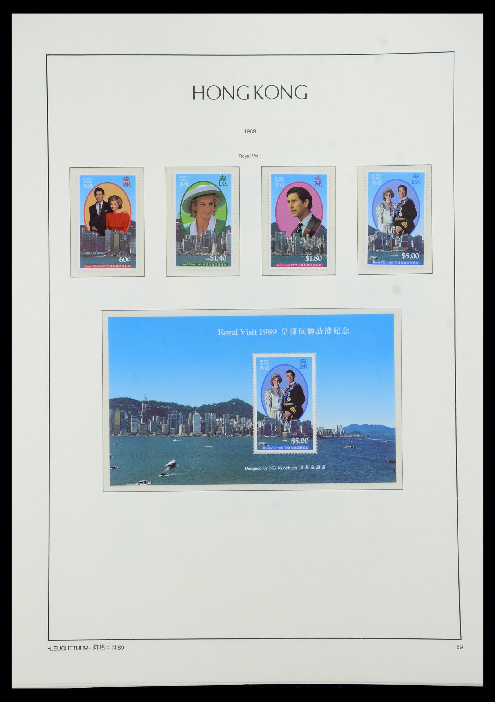 35997 047 - Postzegelverzameling 35997 Hongkong 1949-1996.