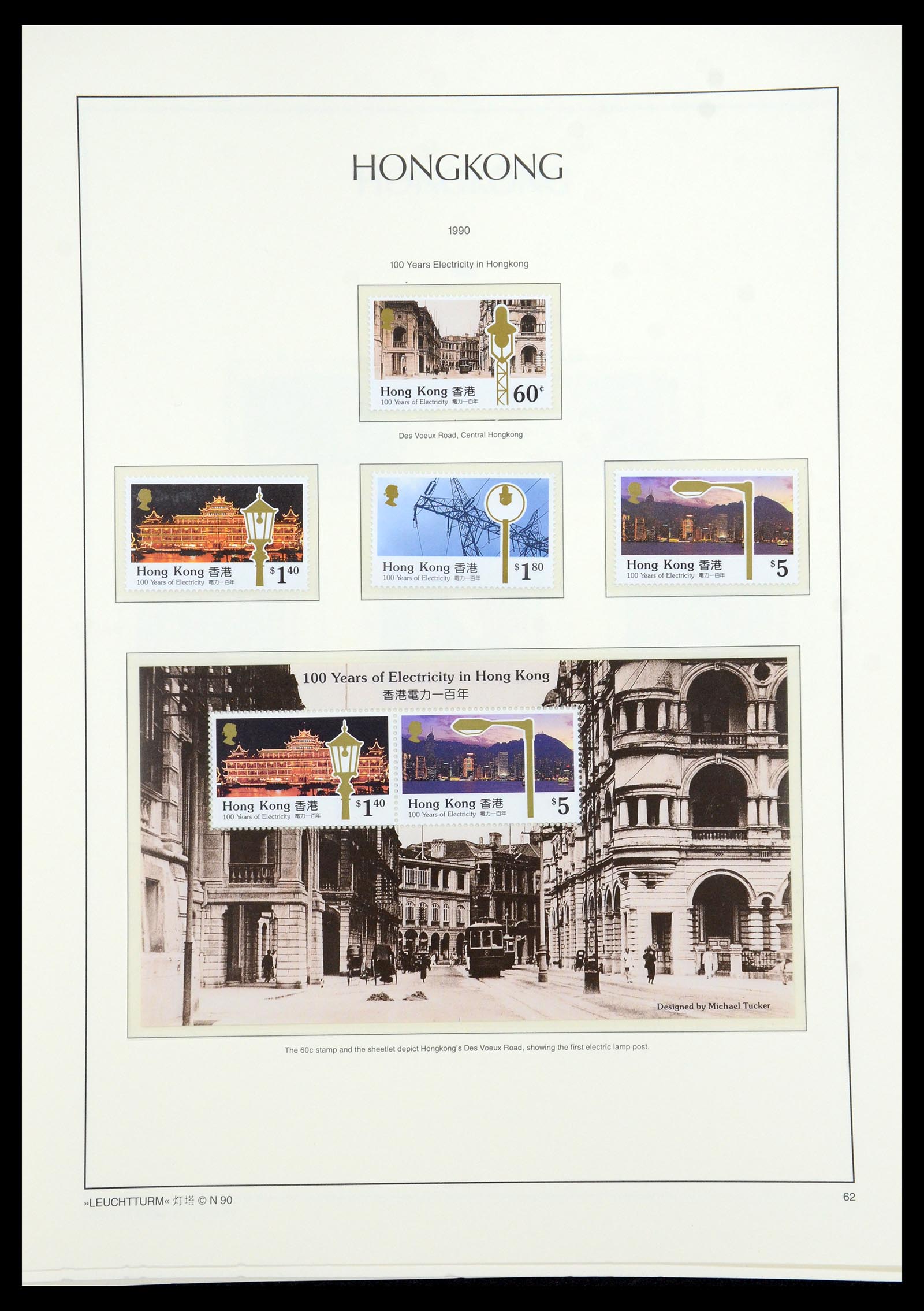 35997 050 - Postzegelverzameling 35997 Hongkong 1949-1996.