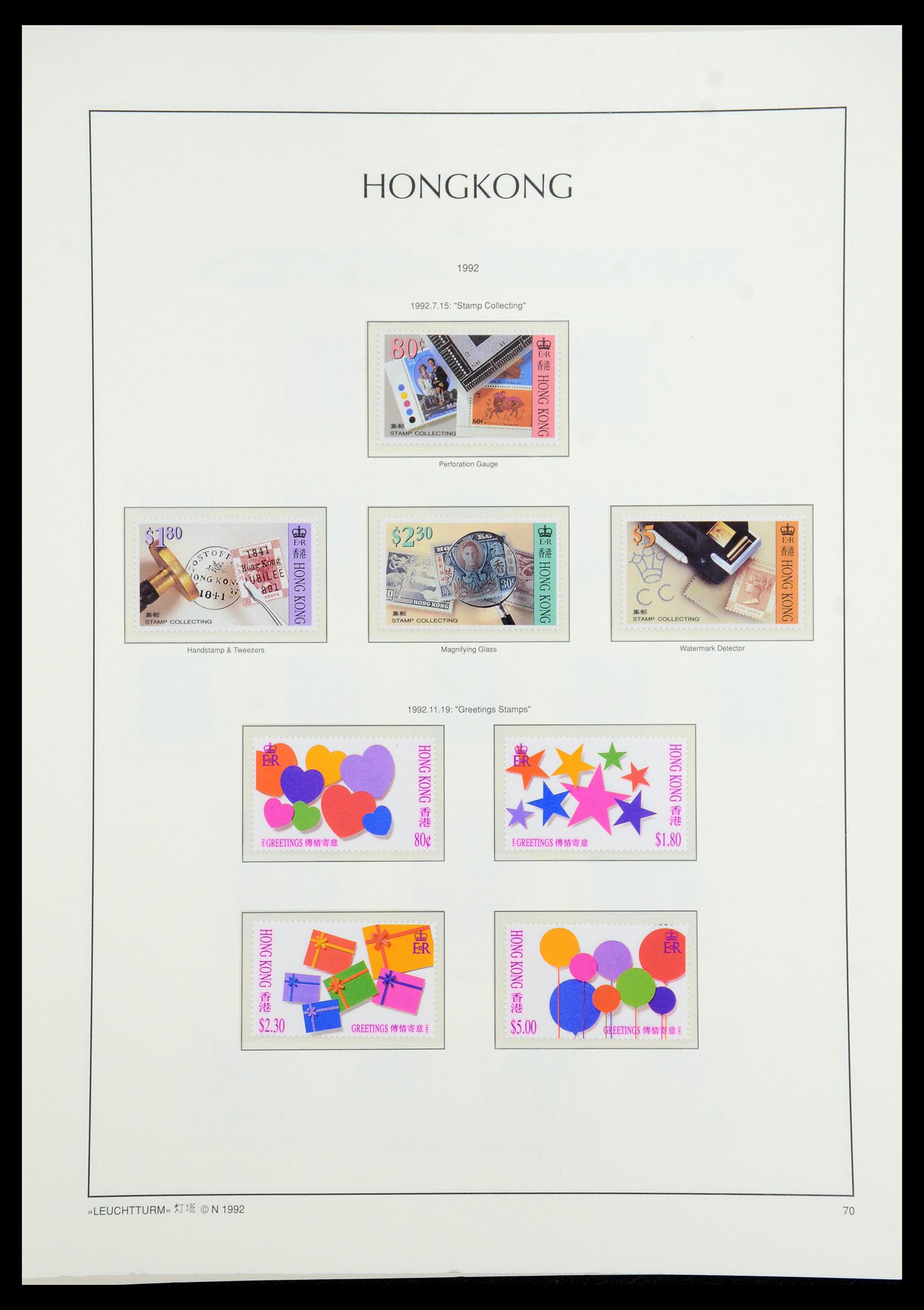 35997 058 - Postzegelverzameling 35997 Hongkong 1949-1996.