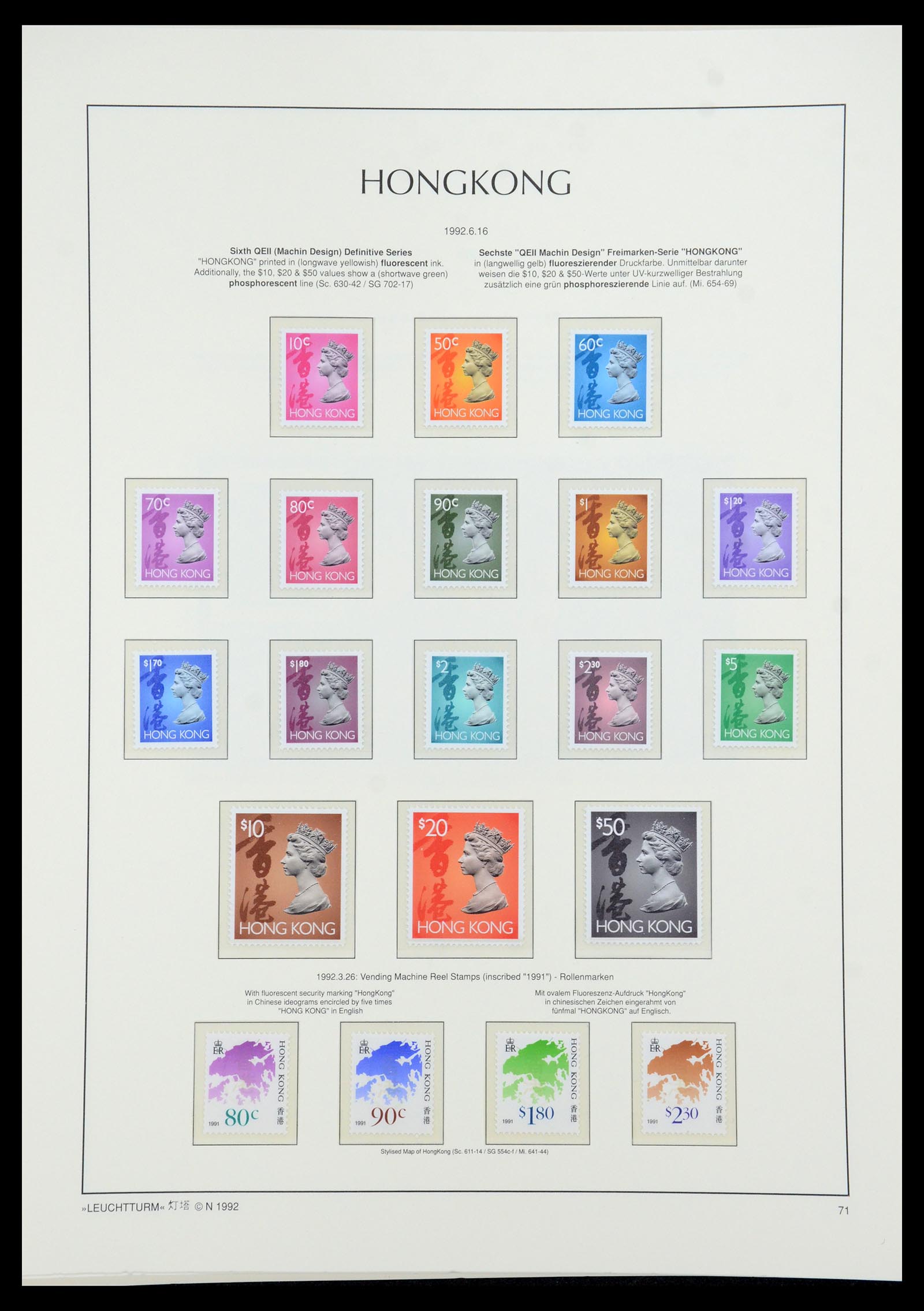 35997 059 - Postzegelverzameling 35997 Hongkong 1949-1996.