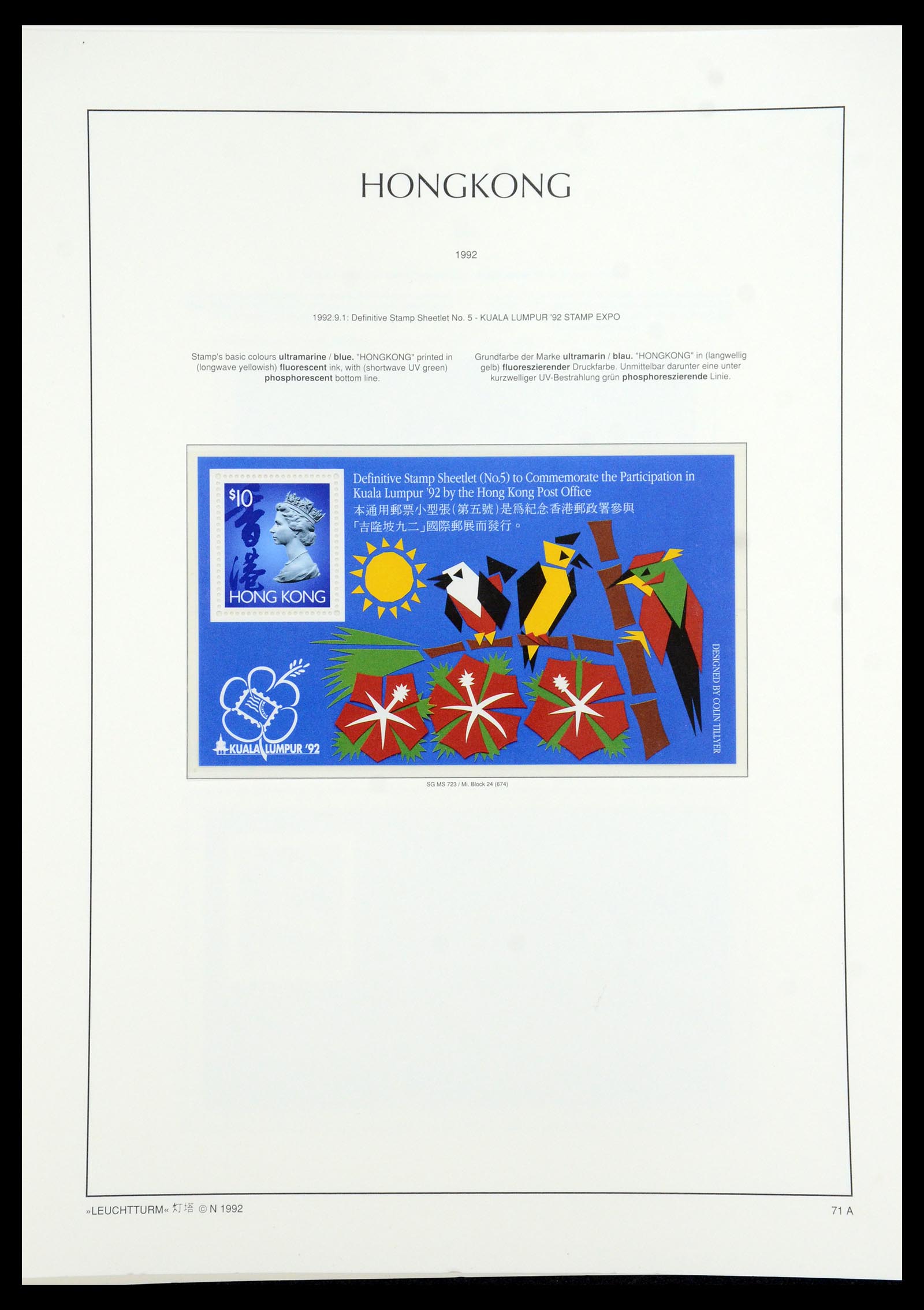 35997 060 - Postzegelverzameling 35997 Hongkong 1949-1996.