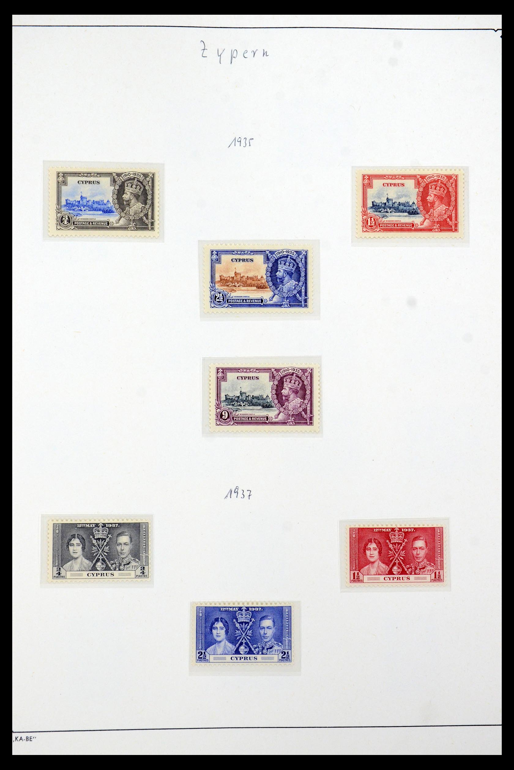 35998 001 - Postzegelverzameling 35998 Cyprus 1935-2004.