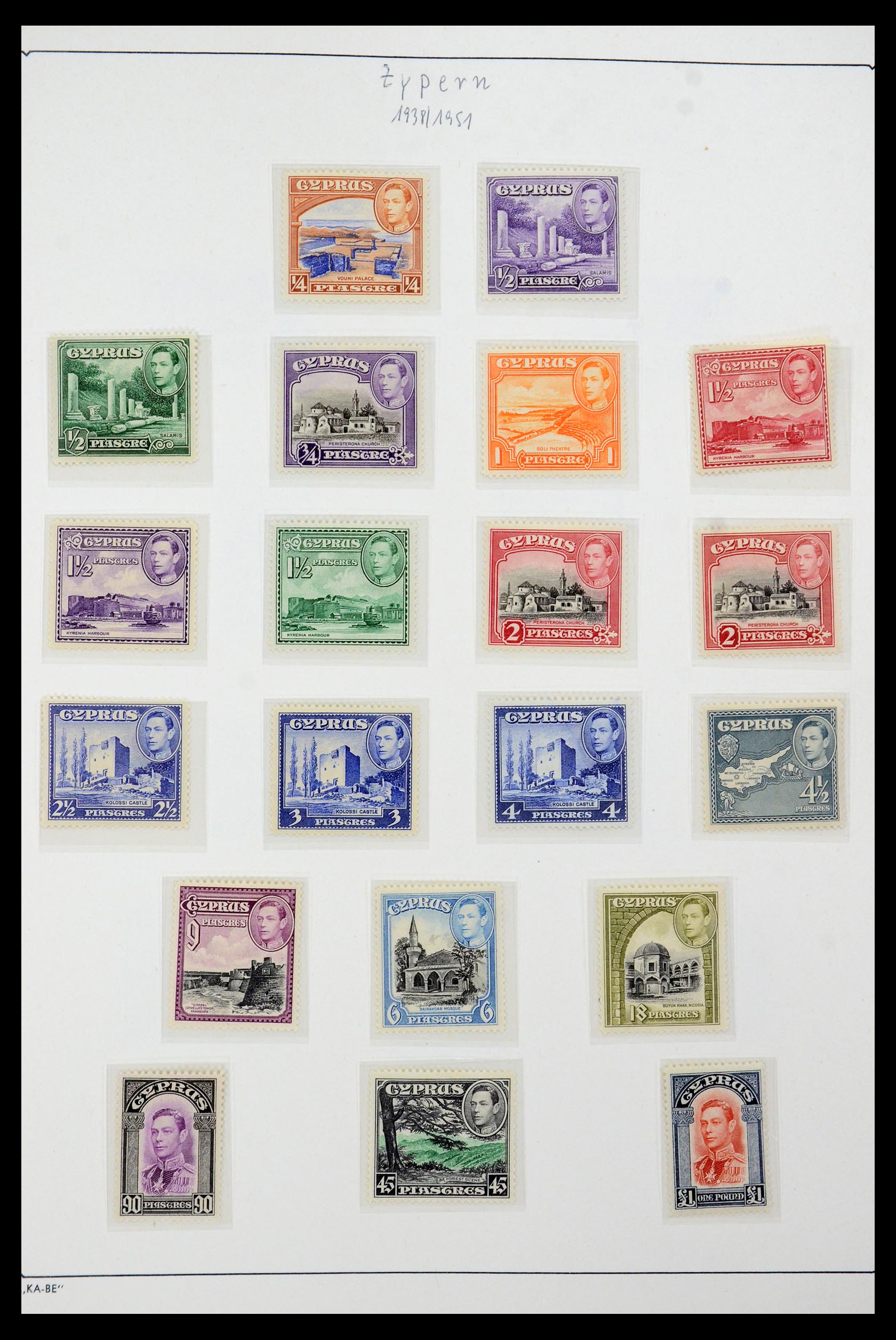 35998 002 - Postzegelverzameling 35998 Cyprus 1935-2004.