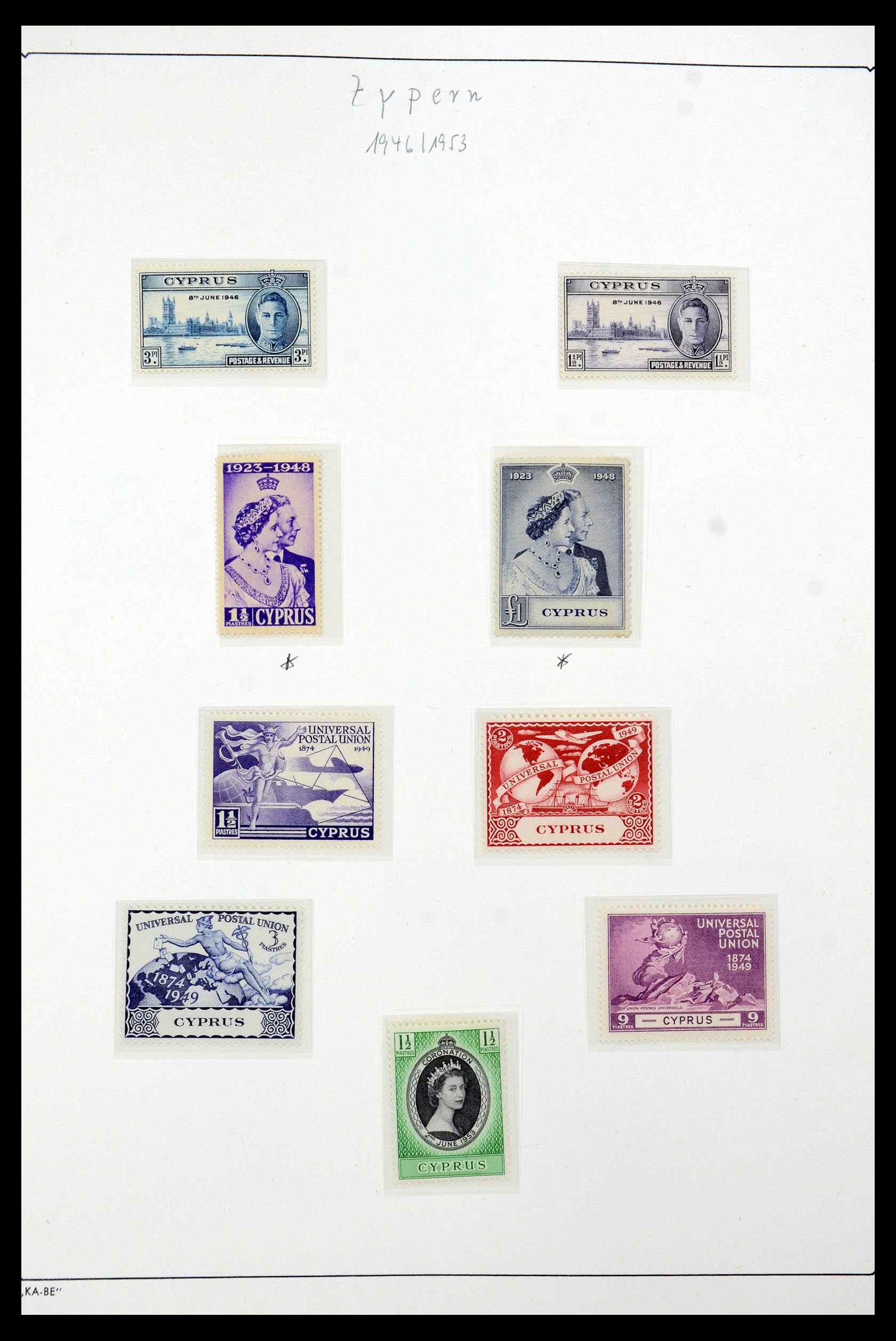 35998 003 - Postzegelverzameling 35998 Cyprus 1935-2004.