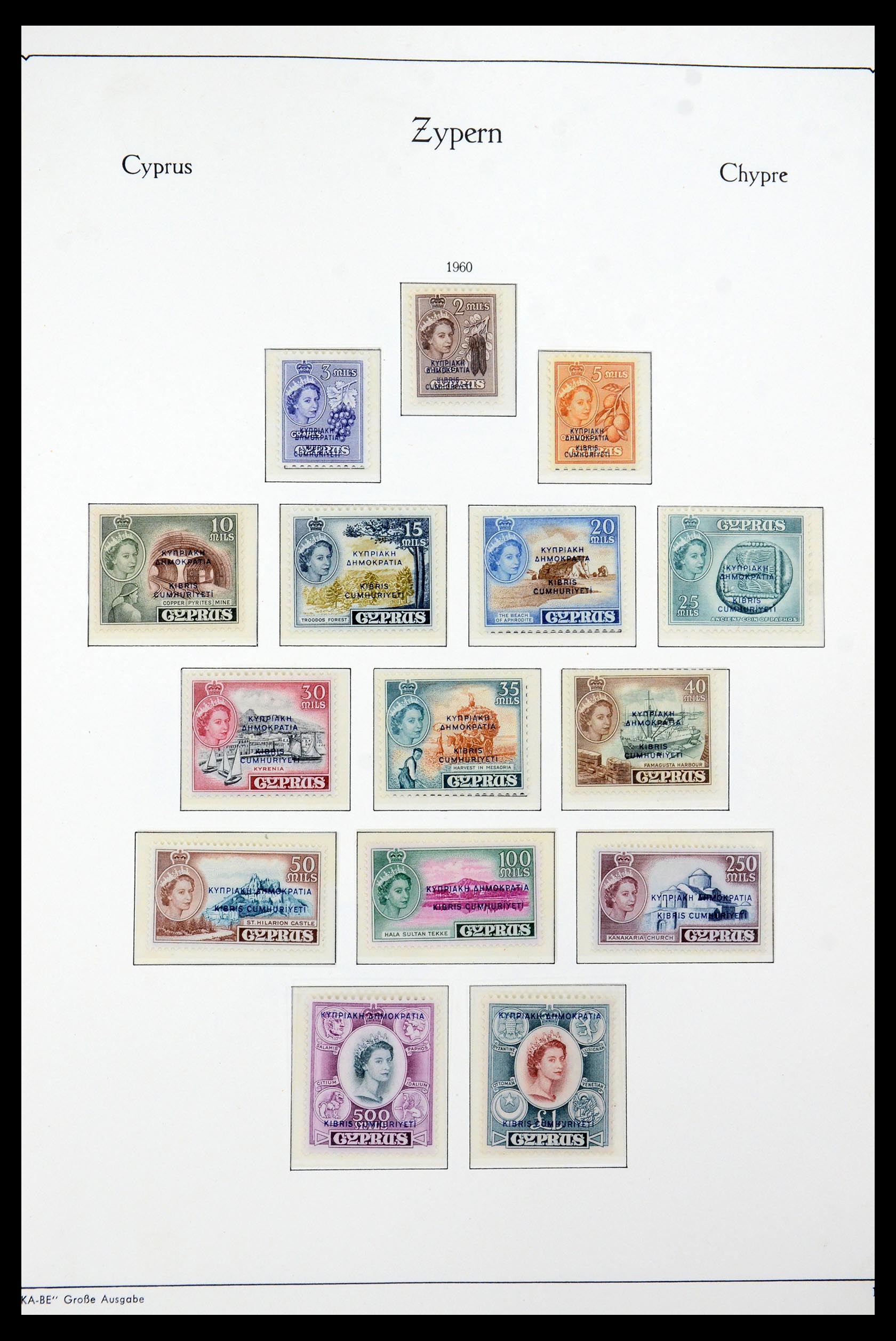 35998 005 - Postzegelverzameling 35998 Cyprus 1935-2004.