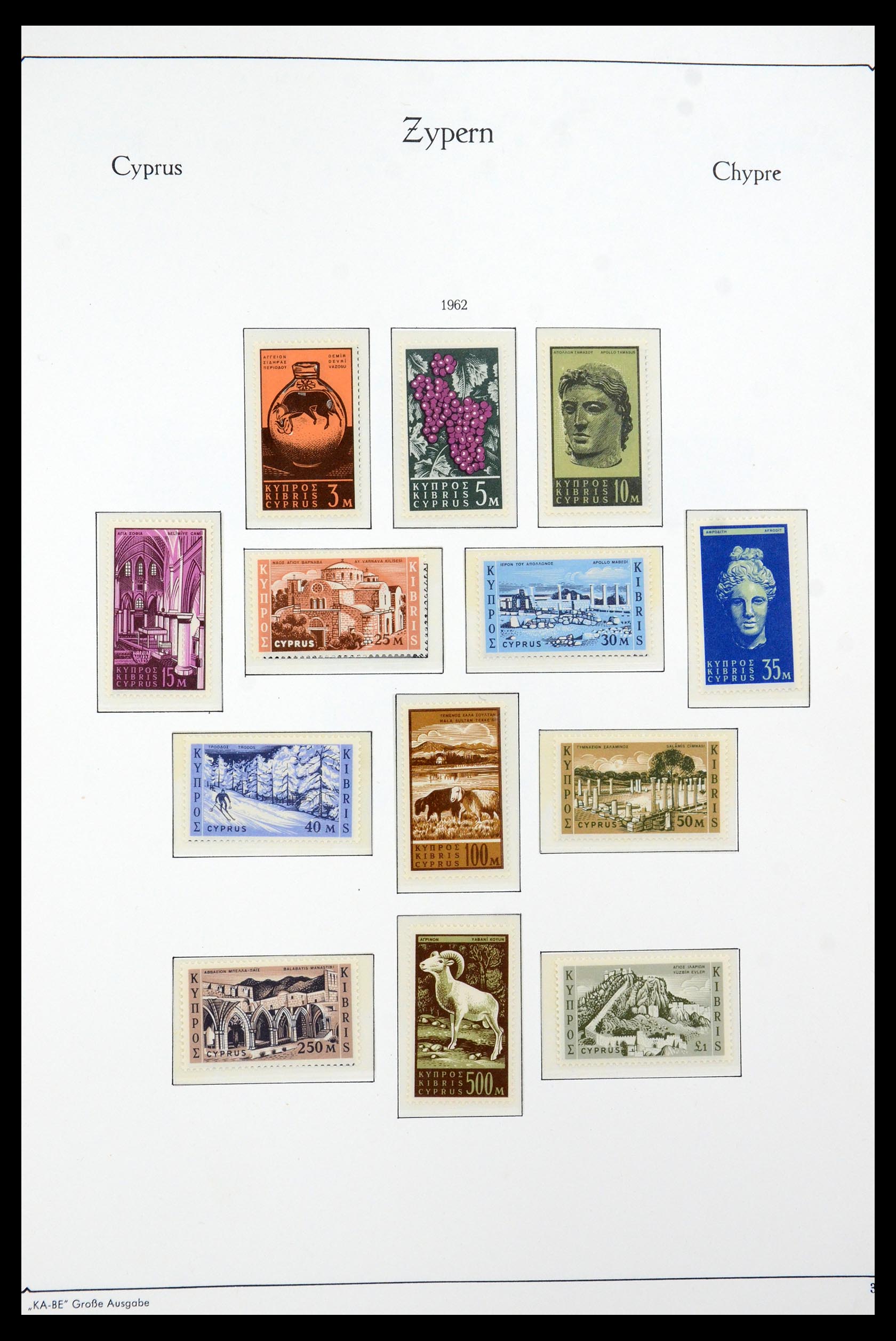 35998 007 - Postzegelverzameling 35998 Cyprus 1935-2004.