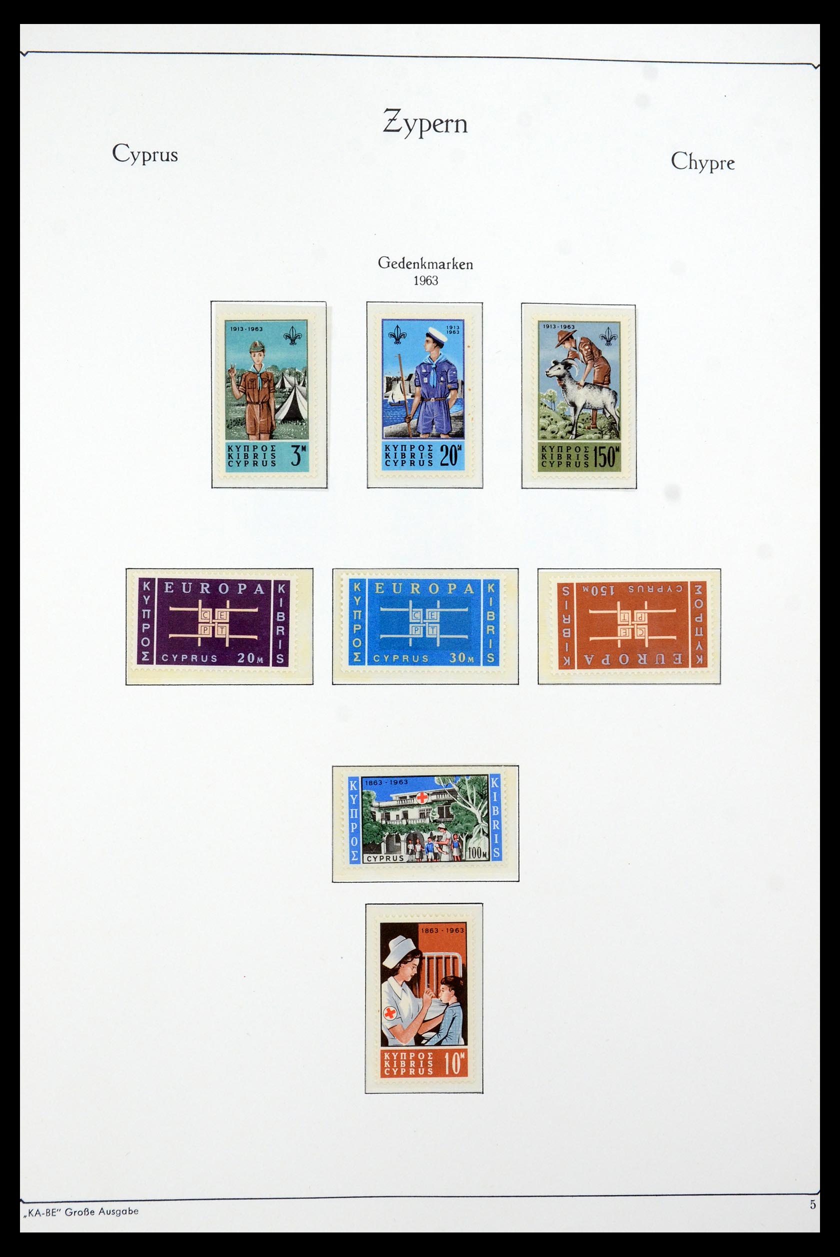 35998 009 - Postzegelverzameling 35998 Cyprus 1935-2004.