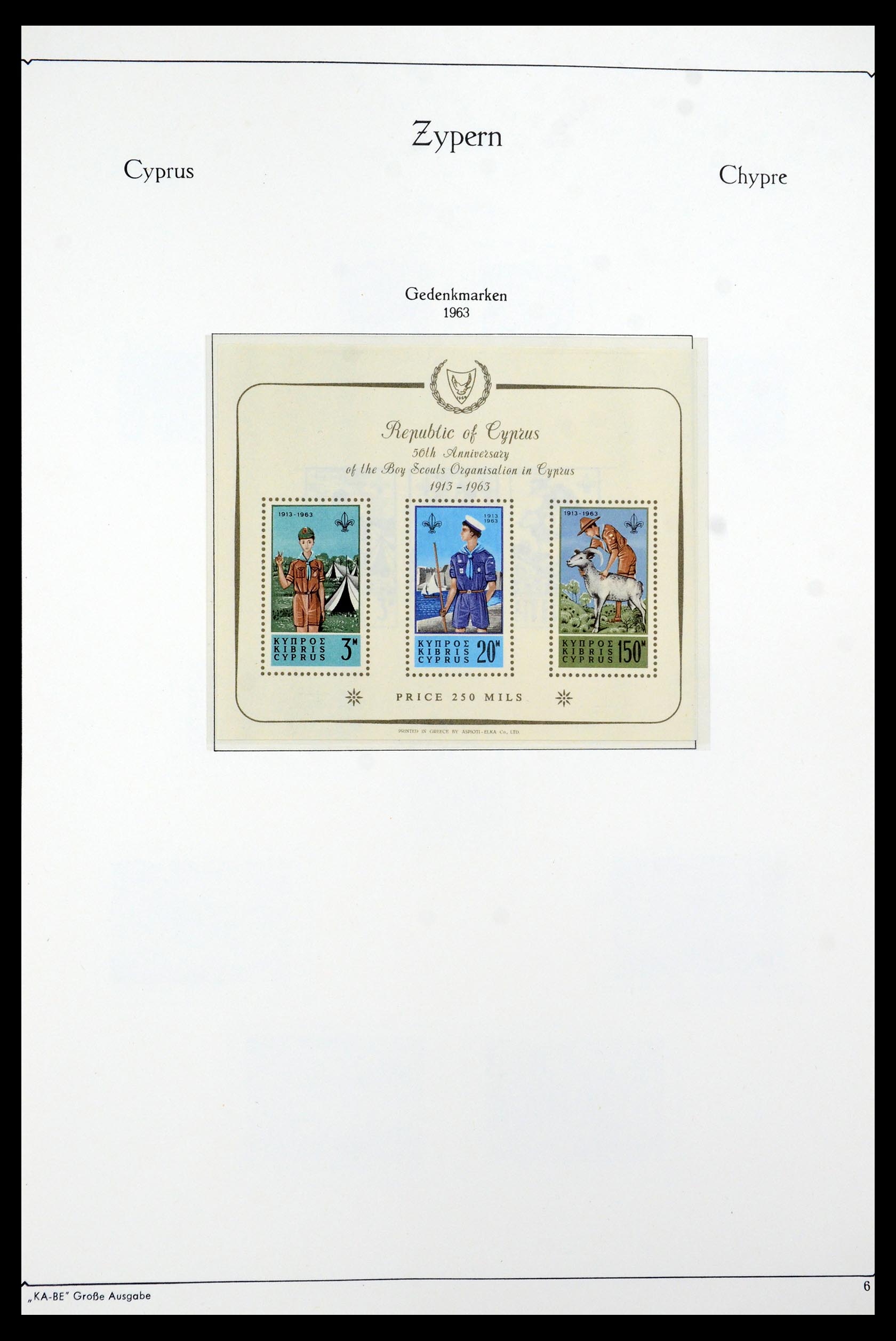 35998 010 - Postzegelverzameling 35998 Cyprus 1935-2004.