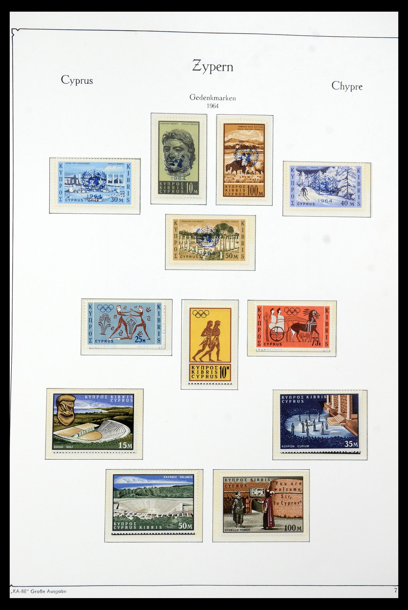 35998 011 - Postzegelverzameling 35998 Cyprus 1935-2004.