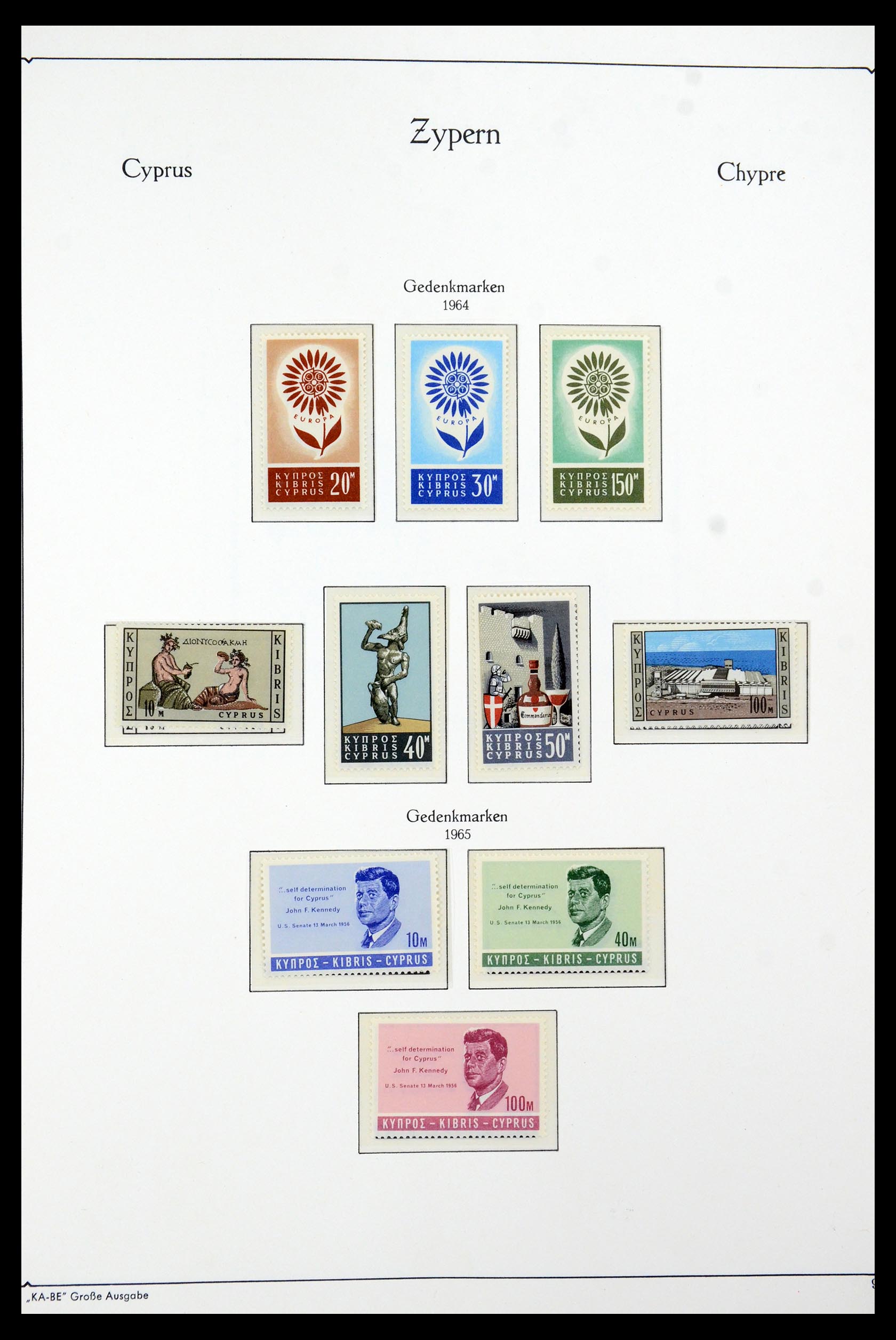 35998 013 - Postzegelverzameling 35998 Cyprus 1935-2004.