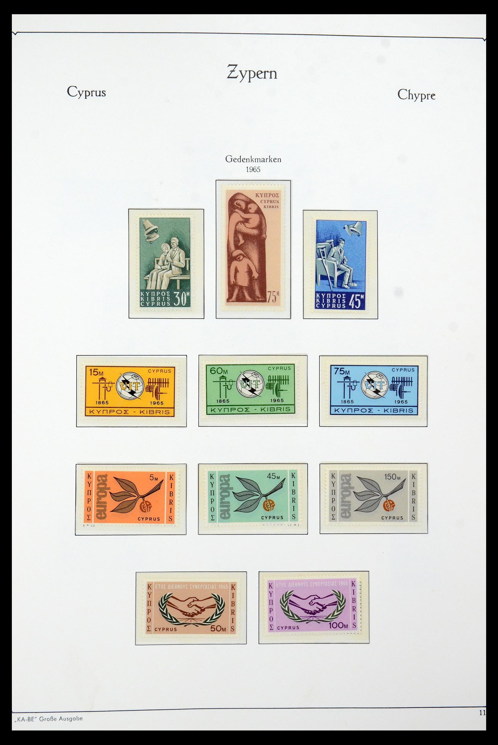 35998 015 - Postzegelverzameling 35998 Cyprus 1935-2004.