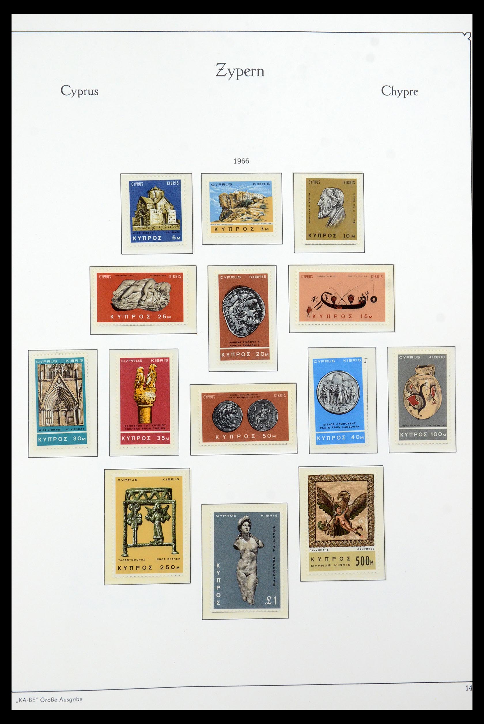 35998 018 - Postzegelverzameling 35998 Cyprus 1935-2004.