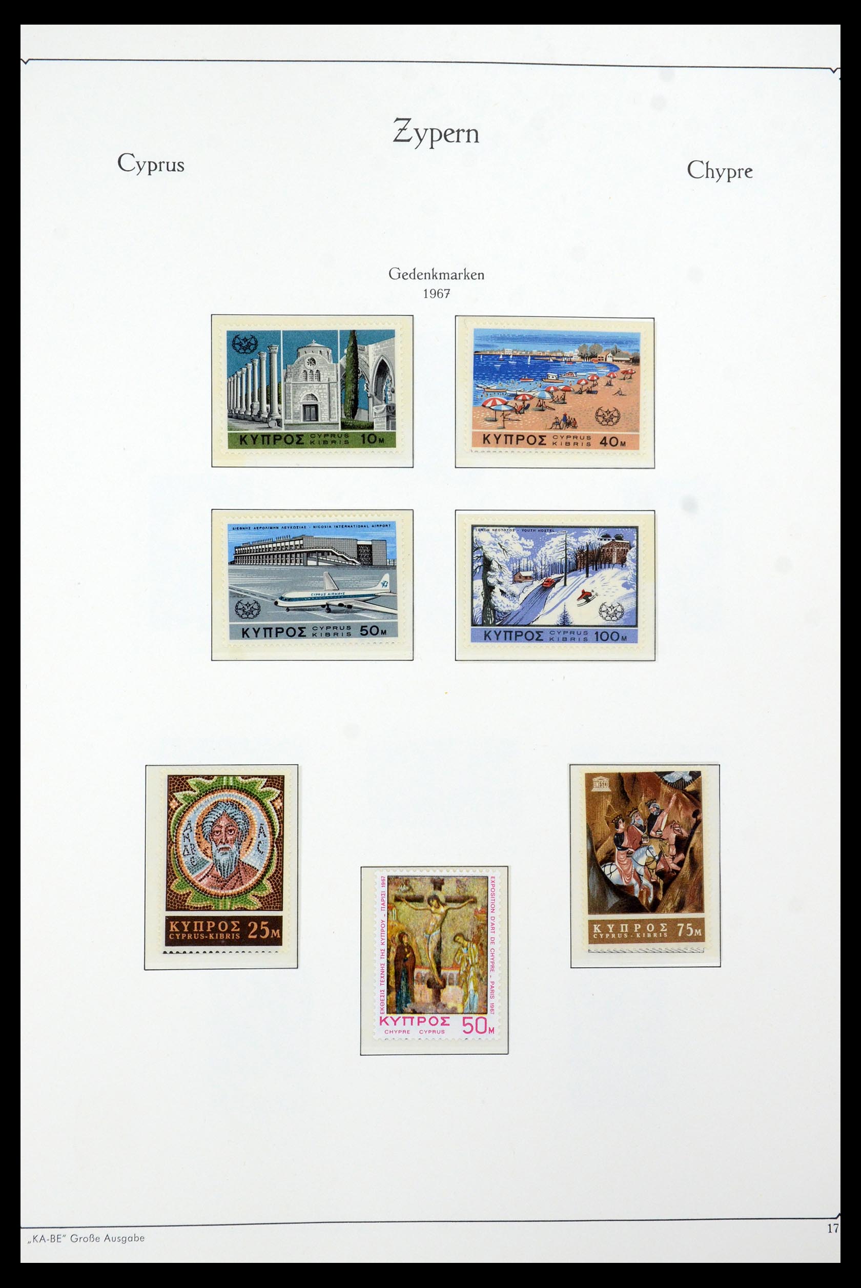 35998 021 - Postzegelverzameling 35998 Cyprus 1935-2004.