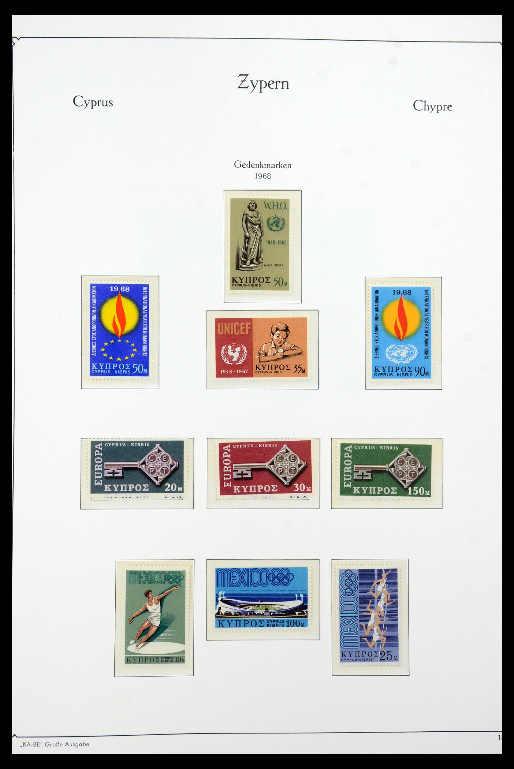 35998 022 - Stamp collection 35998 Cyprus 1935-2004.
