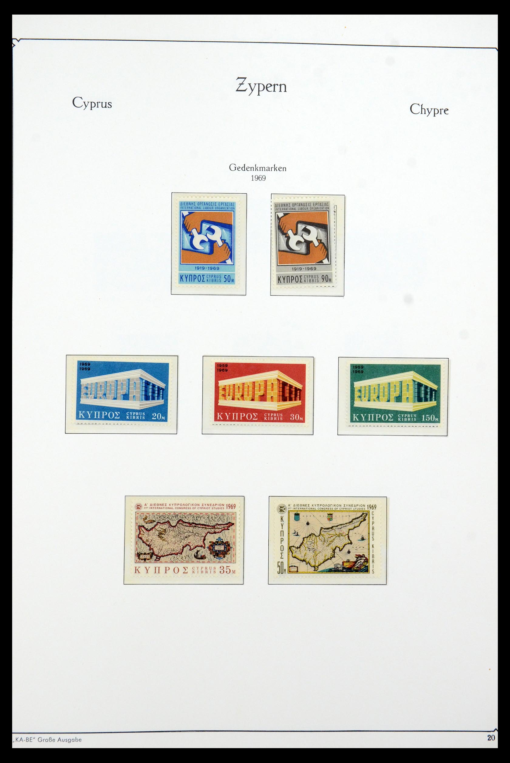 35998 024 - Postzegelverzameling 35998 Cyprus 1935-2004.