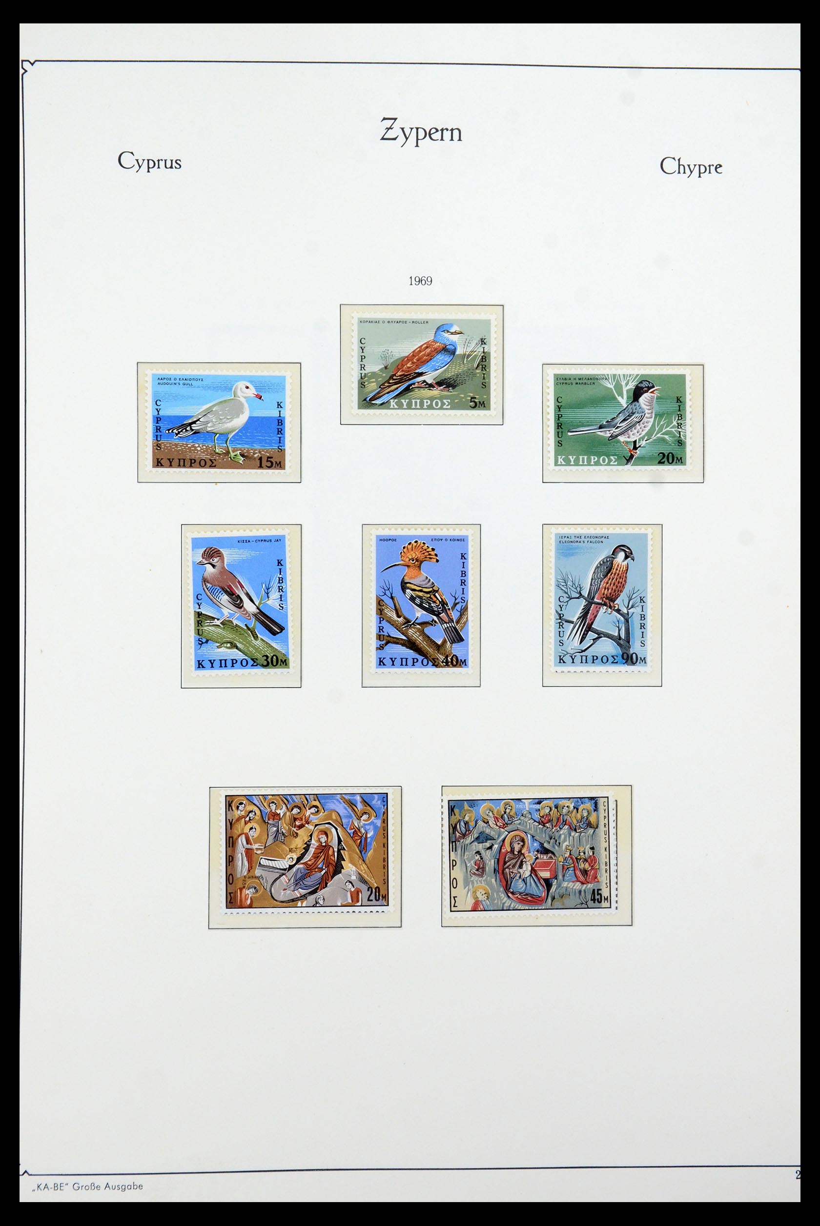35998 025 - Postzegelverzameling 35998 Cyprus 1935-2004.