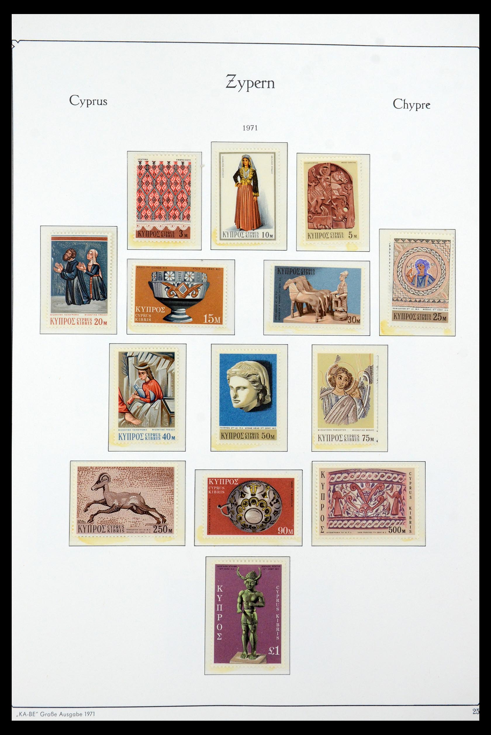 35998 029 - Postzegelverzameling 35998 Cyprus 1935-2004.
