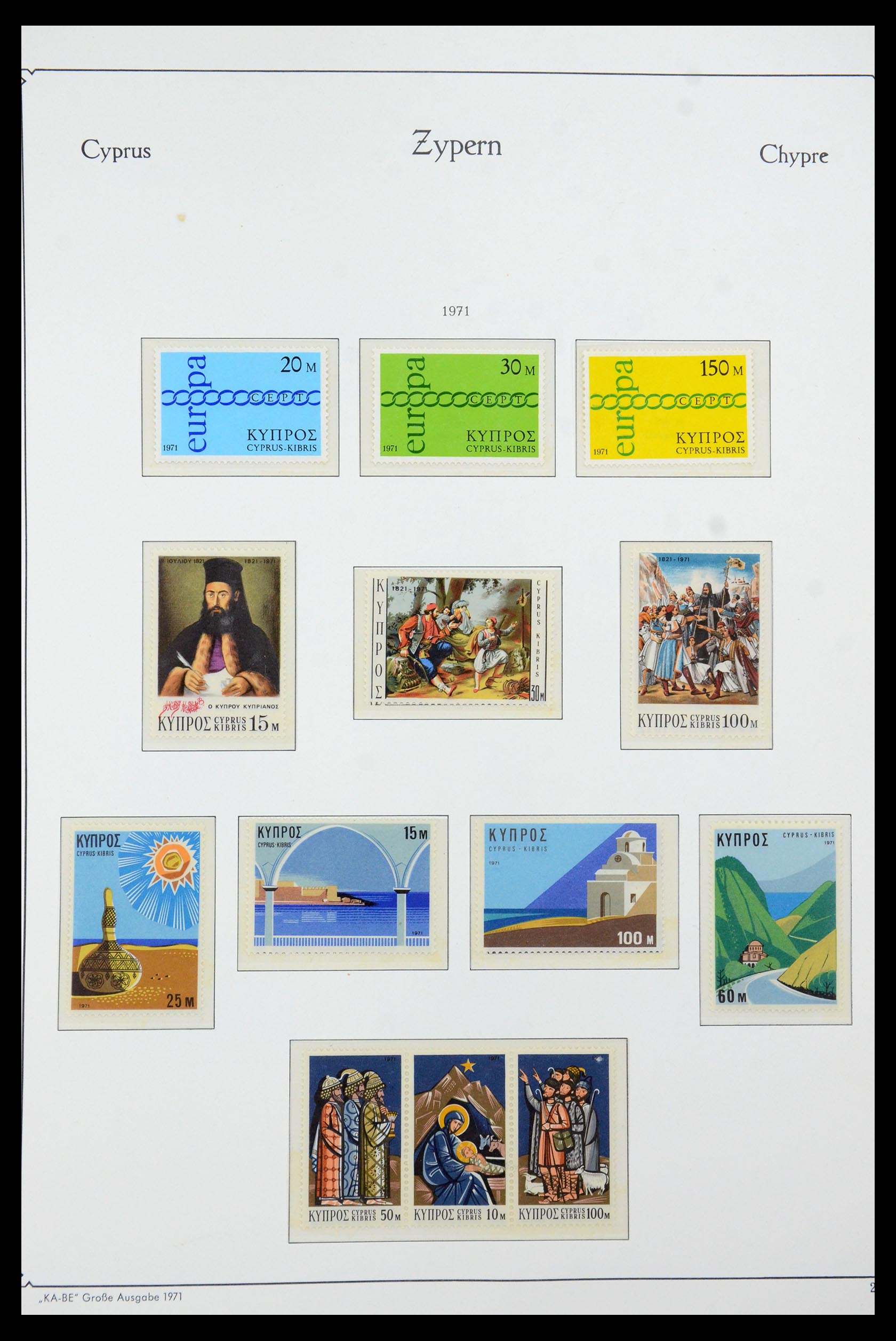 35998 030 - Postzegelverzameling 35998 Cyprus 1935-2004.