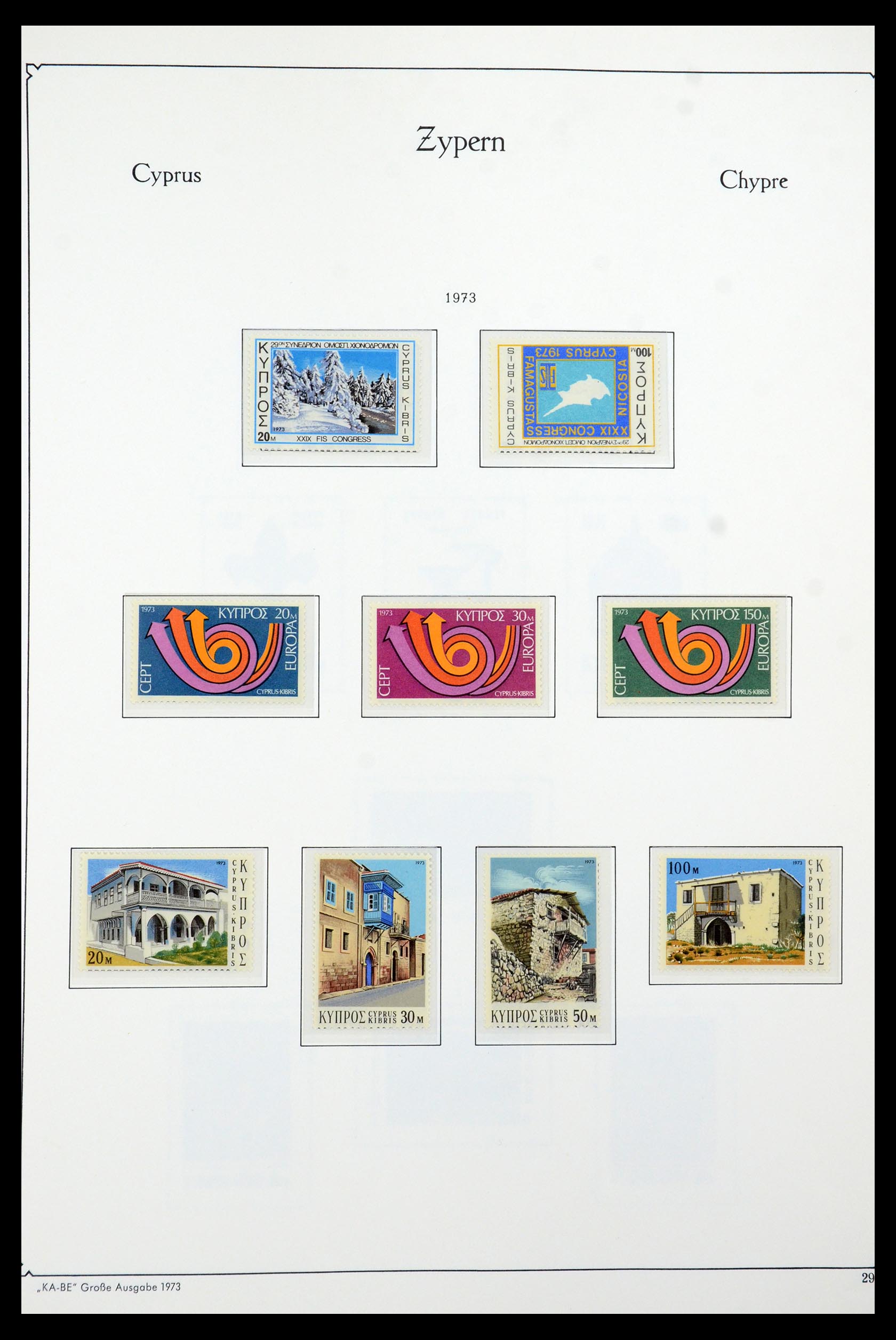 35998 033 - Postzegelverzameling 35998 Cyprus 1935-2004.