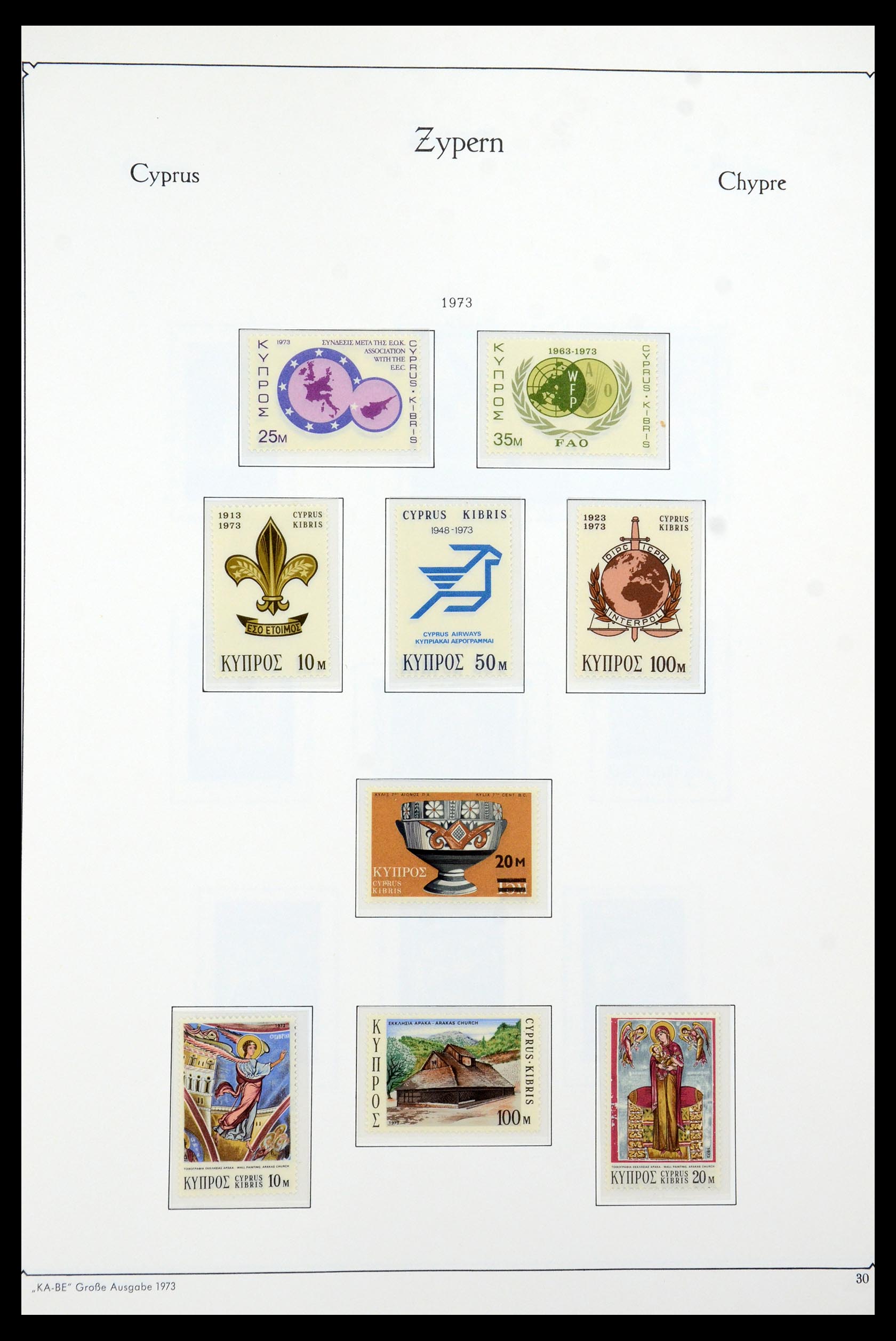 35998 034 - Postzegelverzameling 35998 Cyprus 1935-2004.