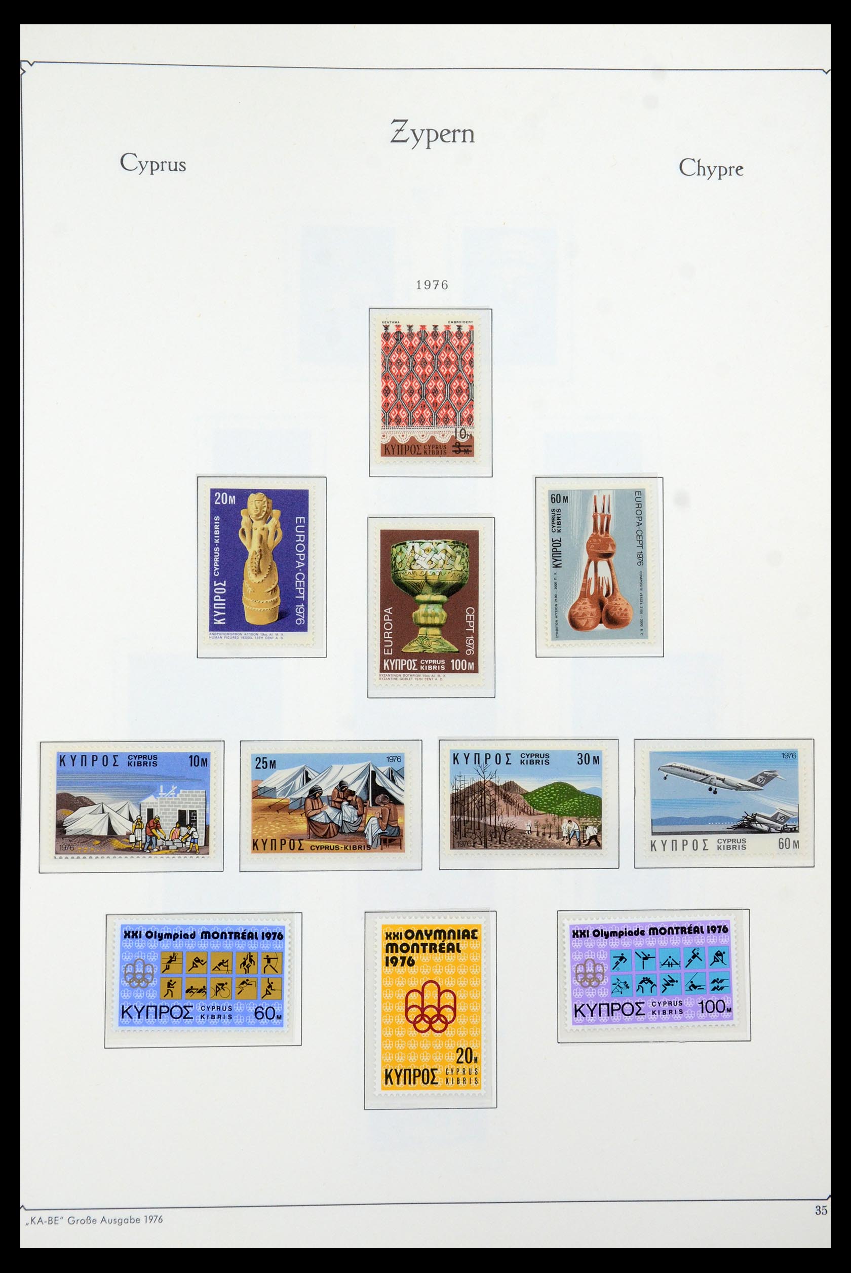 35998 039 - Postzegelverzameling 35998 Cyprus 1935-2004.