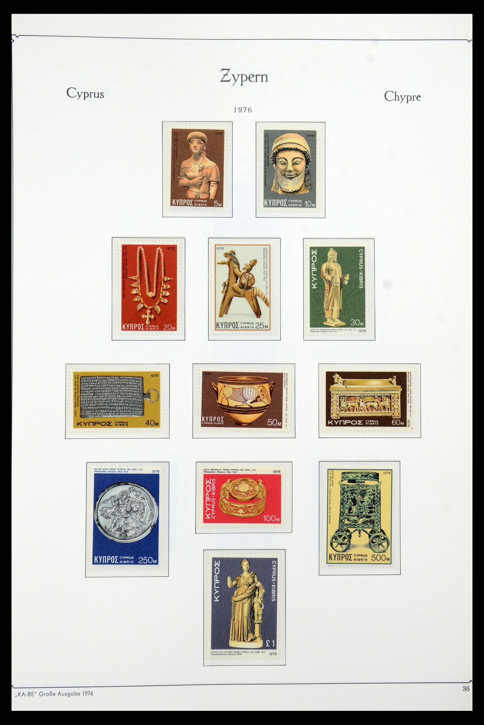 35998 040 - Postzegelverzameling 35998 Cyprus 1935-2004.