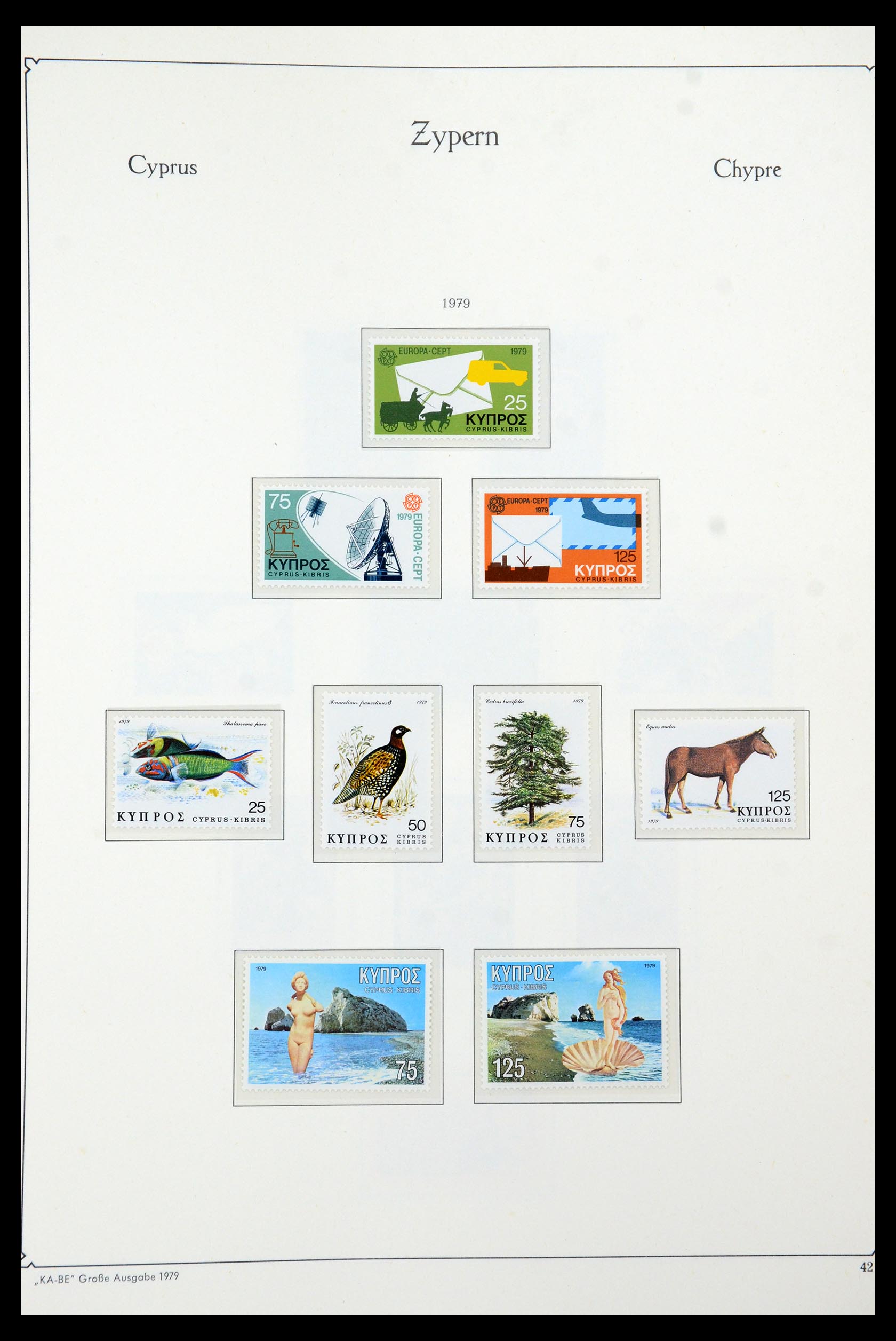 35998 046 - Postzegelverzameling 35998 Cyprus 1935-2004.