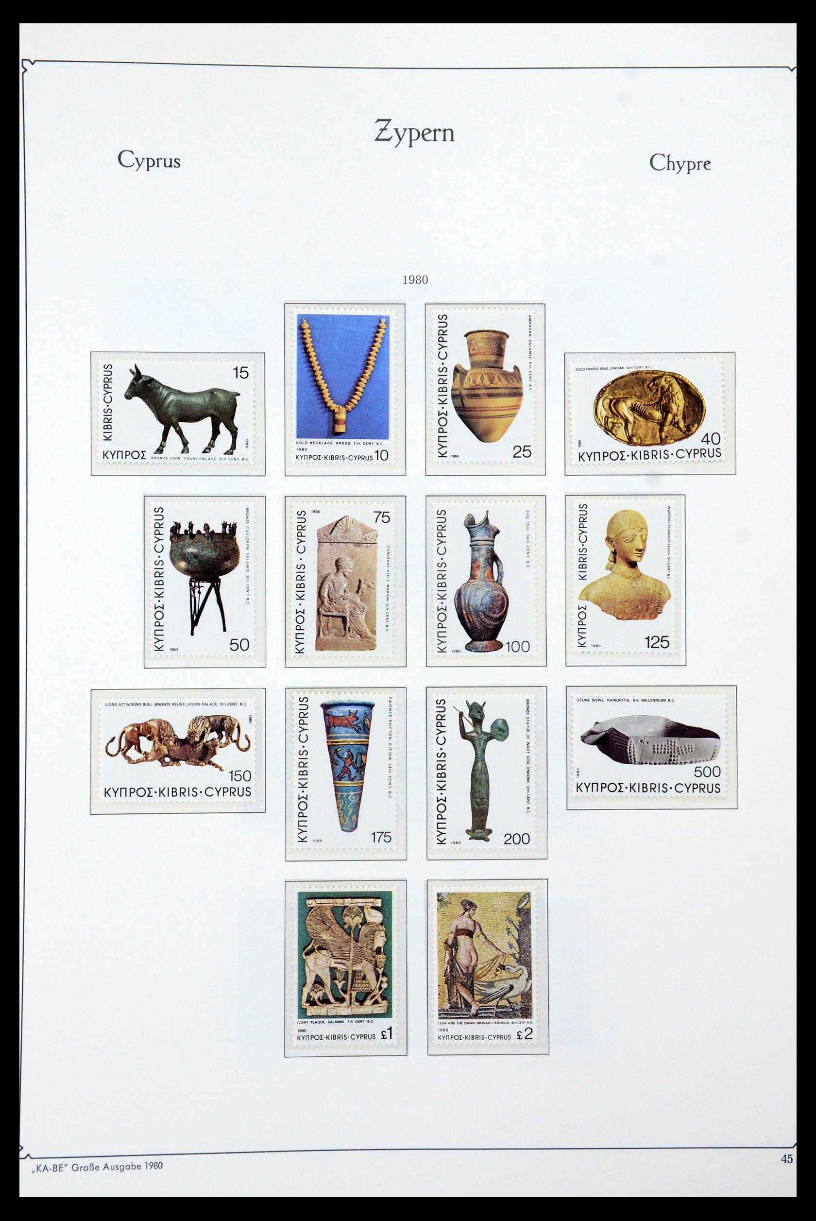 35998 049 - Postzegelverzameling 35998 Cyprus 1935-2004.