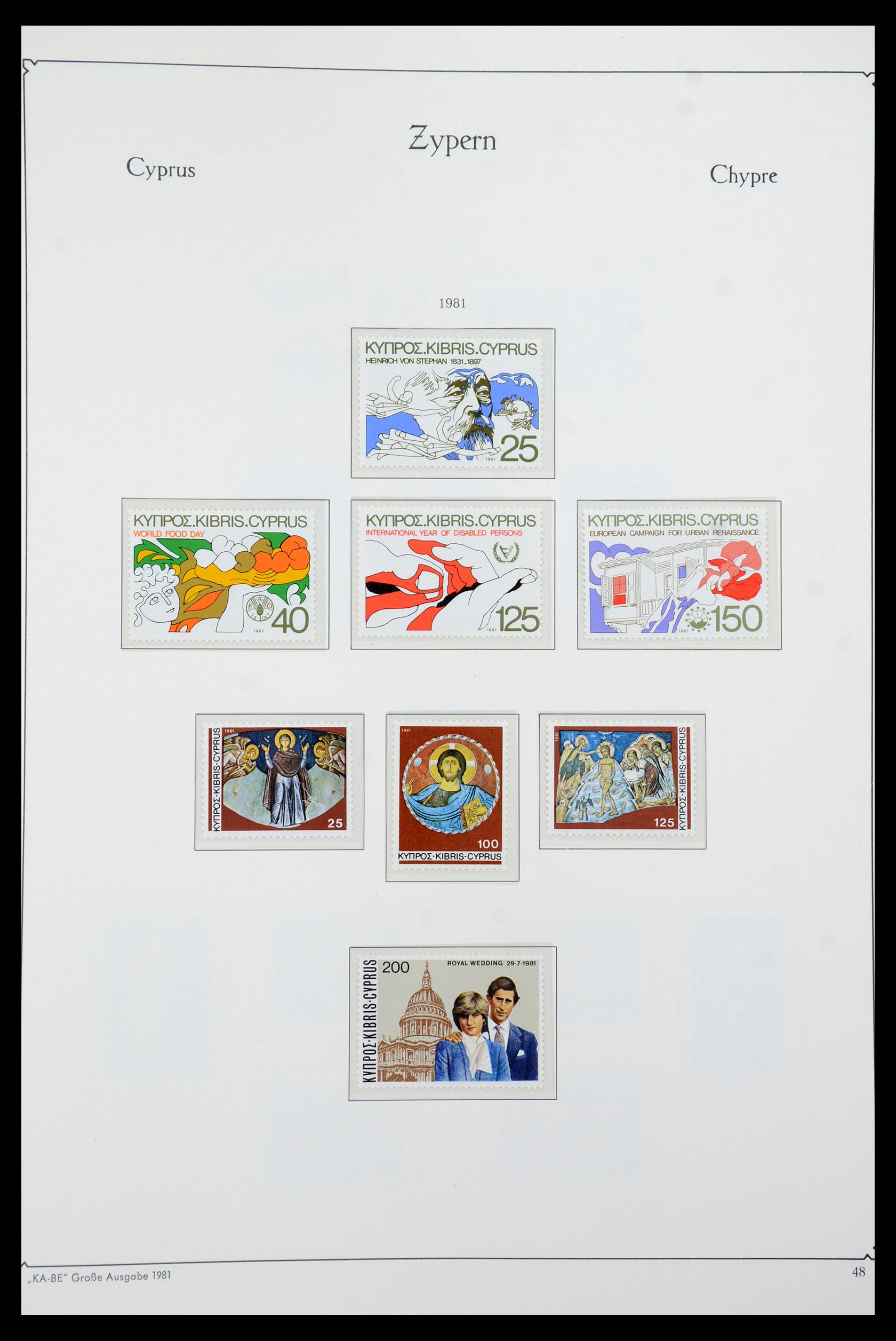 35998 052 - Postzegelverzameling 35998 Cyprus 1935-2004.