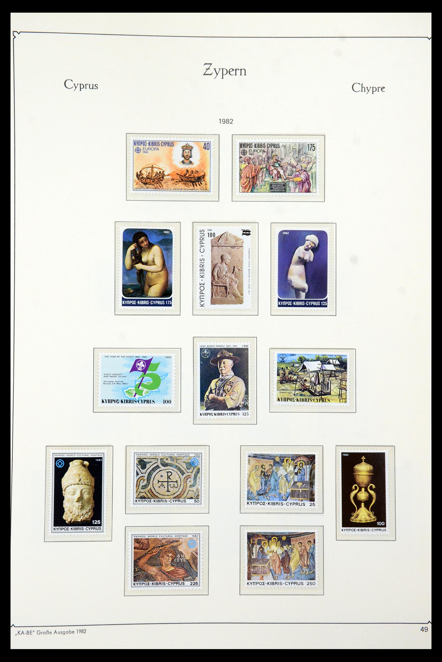 35998 053 - Postzegelverzameling 35998 Cyprus 1935-2004.