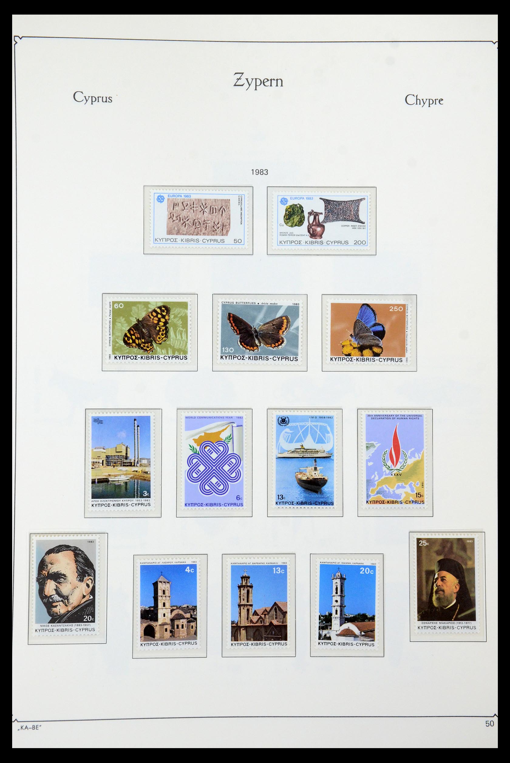 35998 054 - Postzegelverzameling 35998 Cyprus 1935-2004.