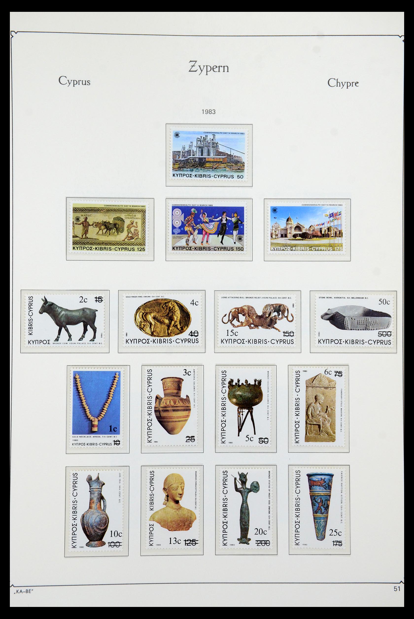 35998 055 - Postzegelverzameling 35998 Cyprus 1935-2004.