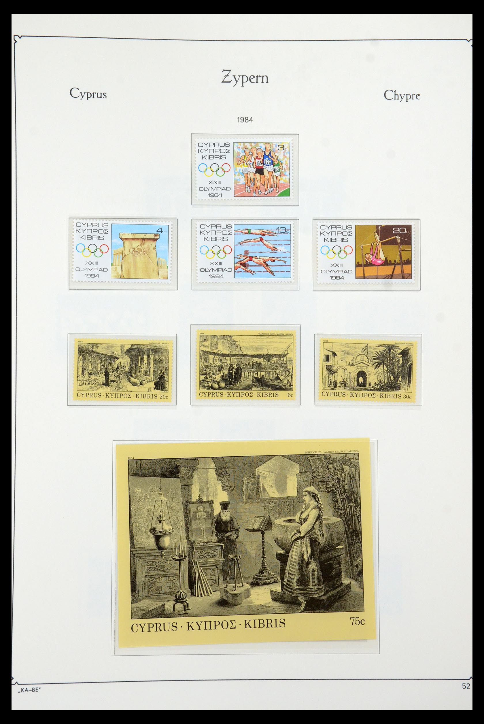 35998 056 - Postzegelverzameling 35998 Cyprus 1935-2004.