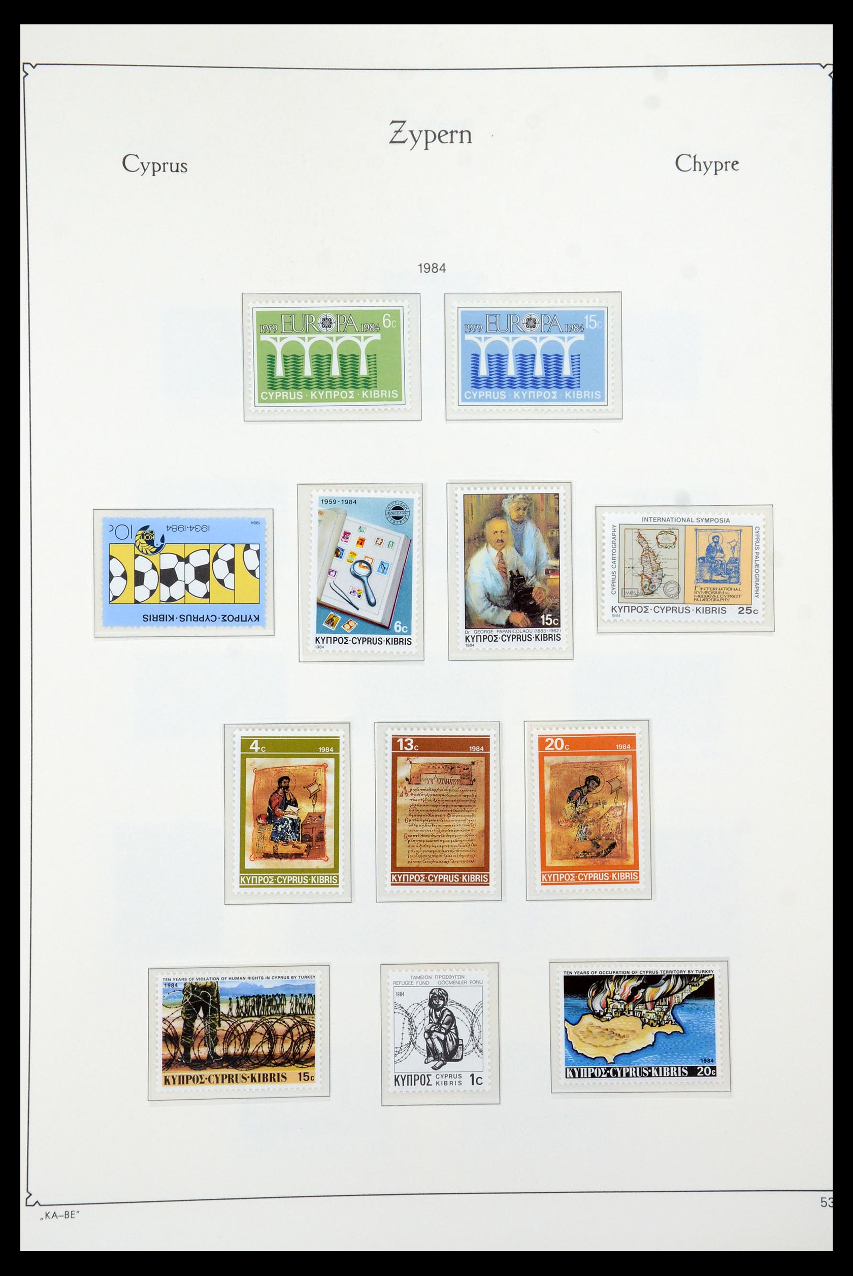35998 057 - Postzegelverzameling 35998 Cyprus 1935-2004.