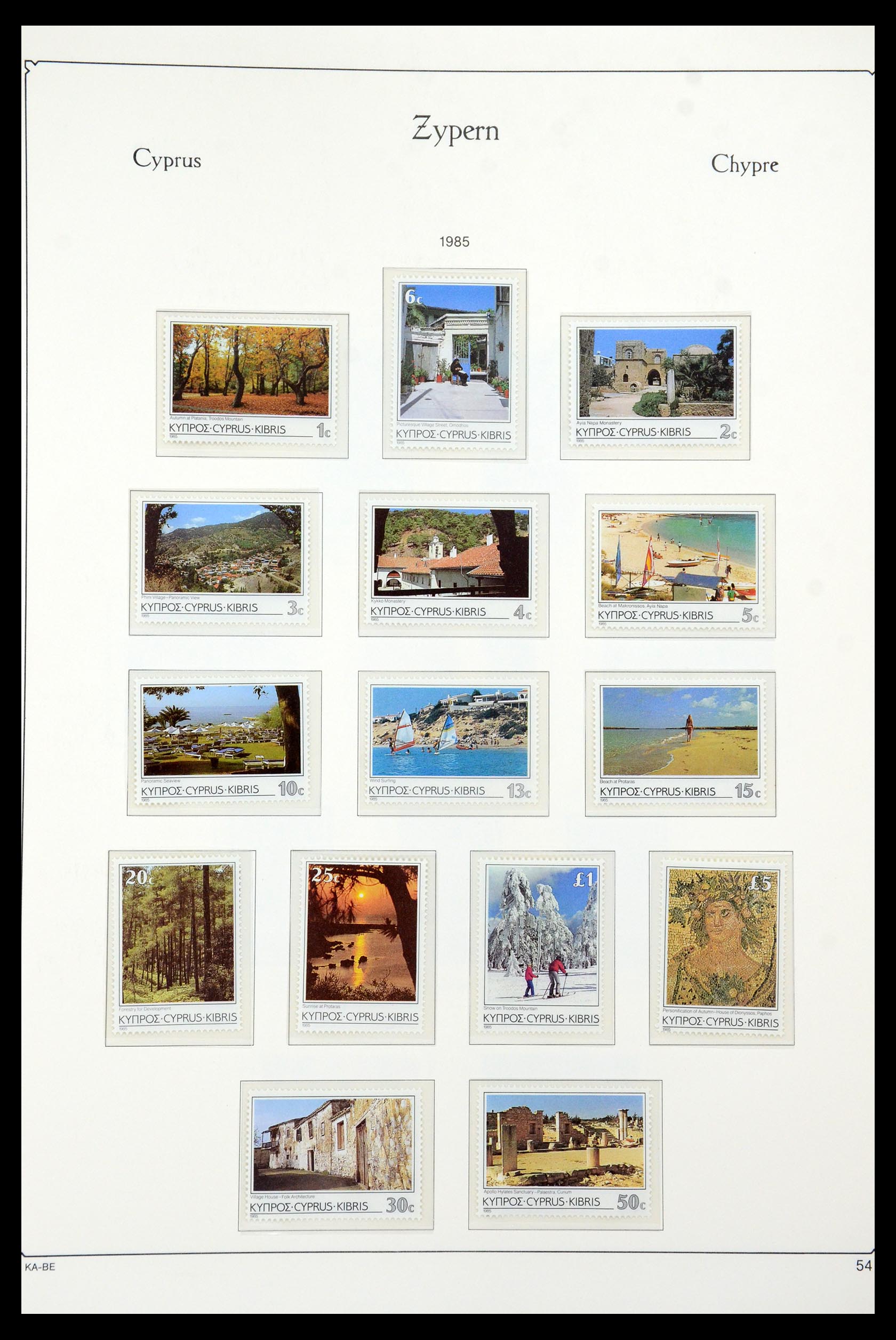 35998 058 - Postzegelverzameling 35998 Cyprus 1935-2004.