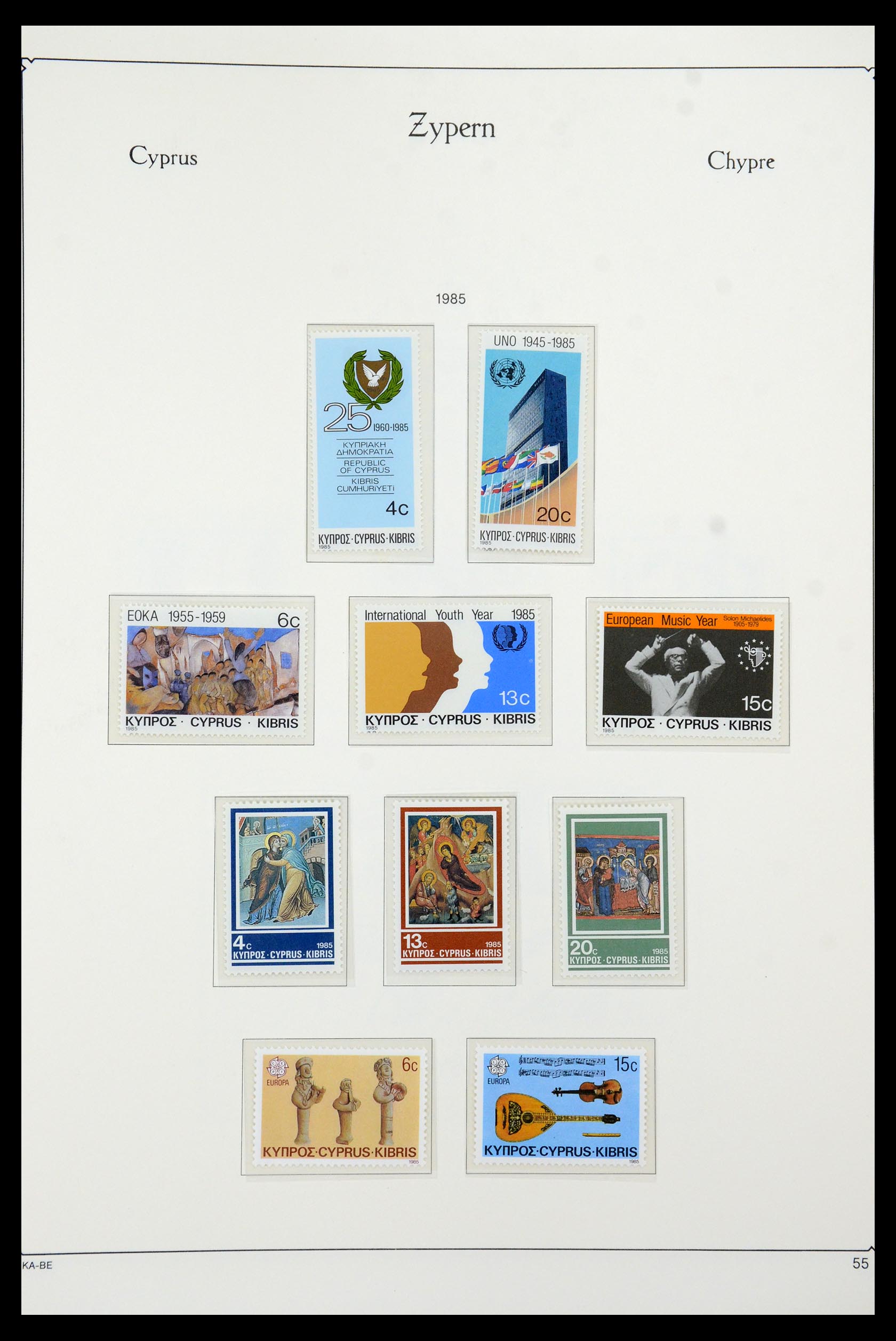 35998 059 - Postzegelverzameling 35998 Cyprus 1935-2004.