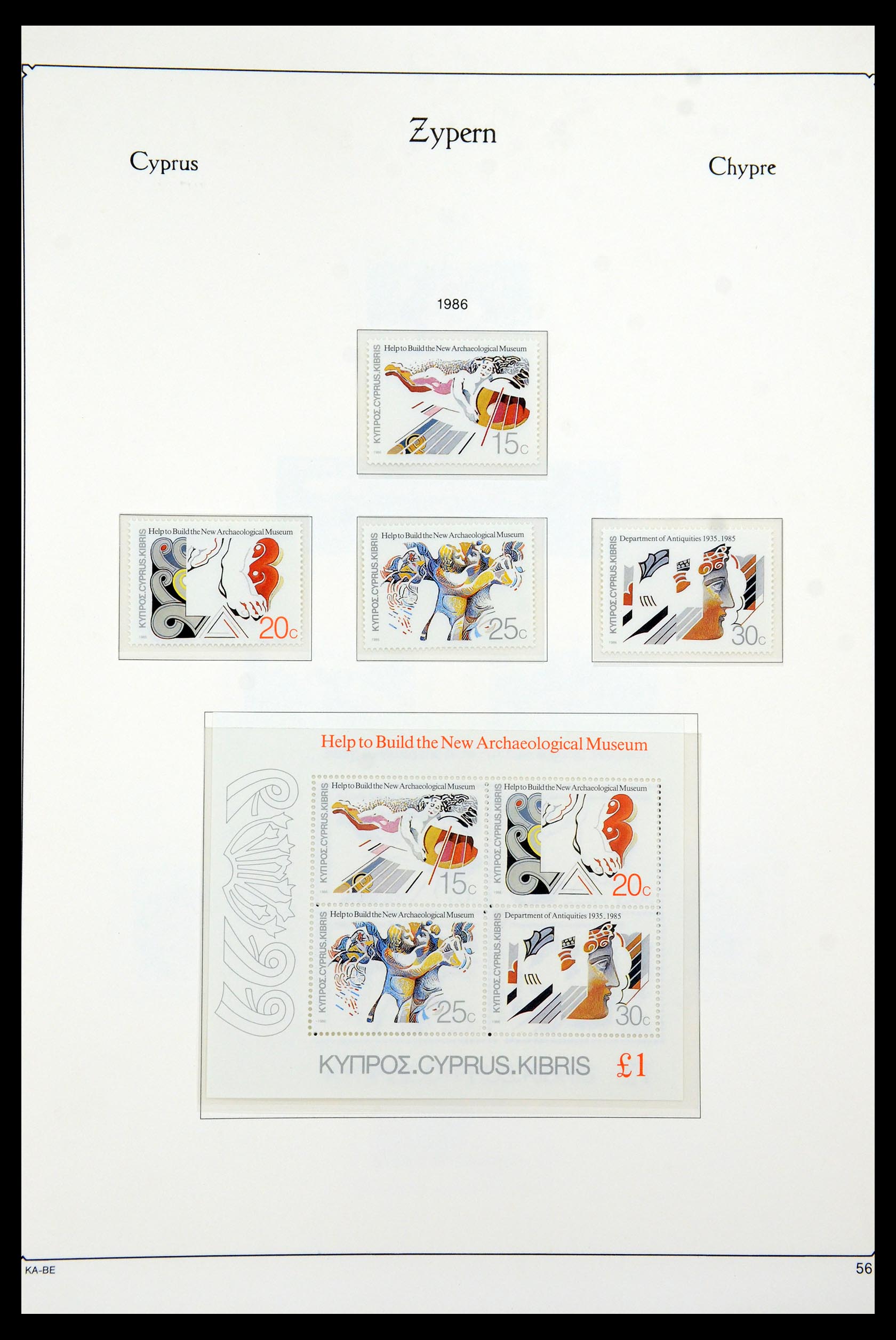 35998 060 - Postzegelverzameling 35998 Cyprus 1935-2004.