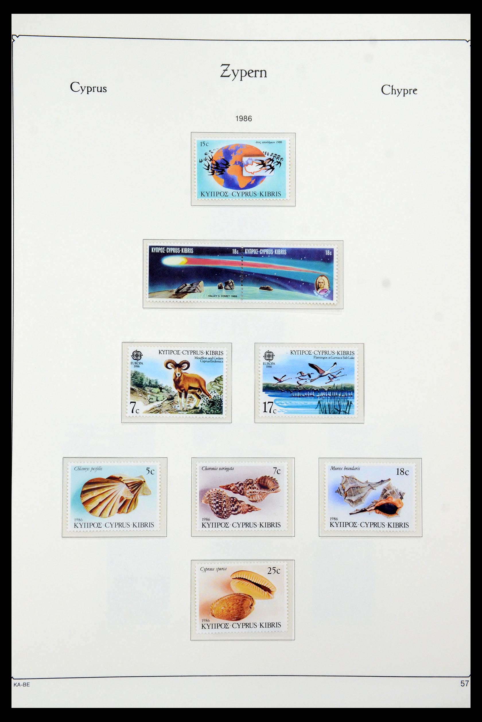35998 061 - Postzegelverzameling 35998 Cyprus 1935-2004.