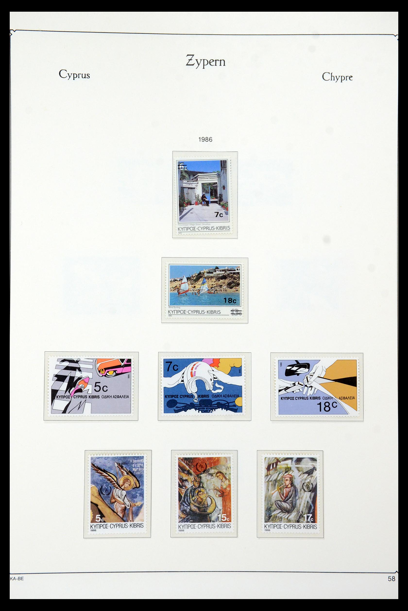 35998 062 - Postzegelverzameling 35998 Cyprus 1935-2004.